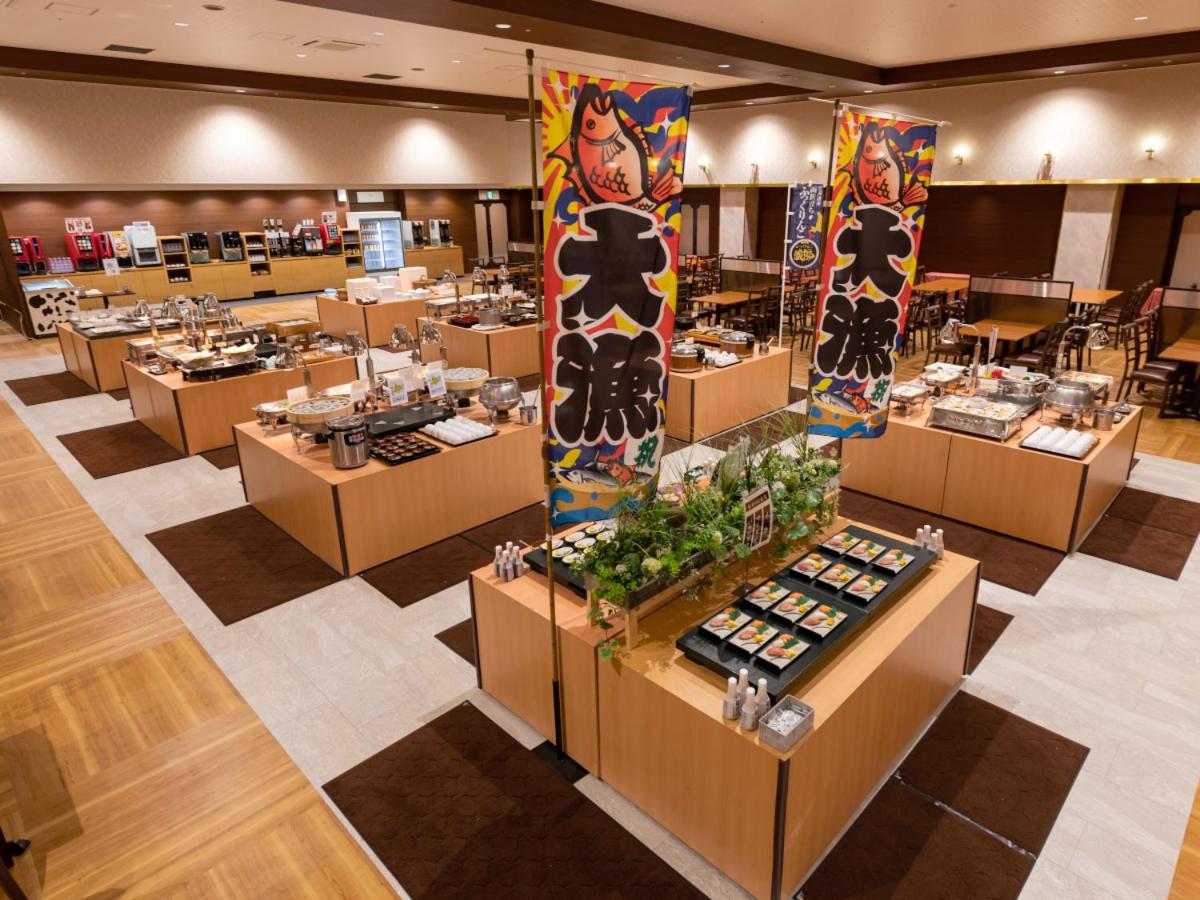Yunokawa Kanko Hotel Shoen
