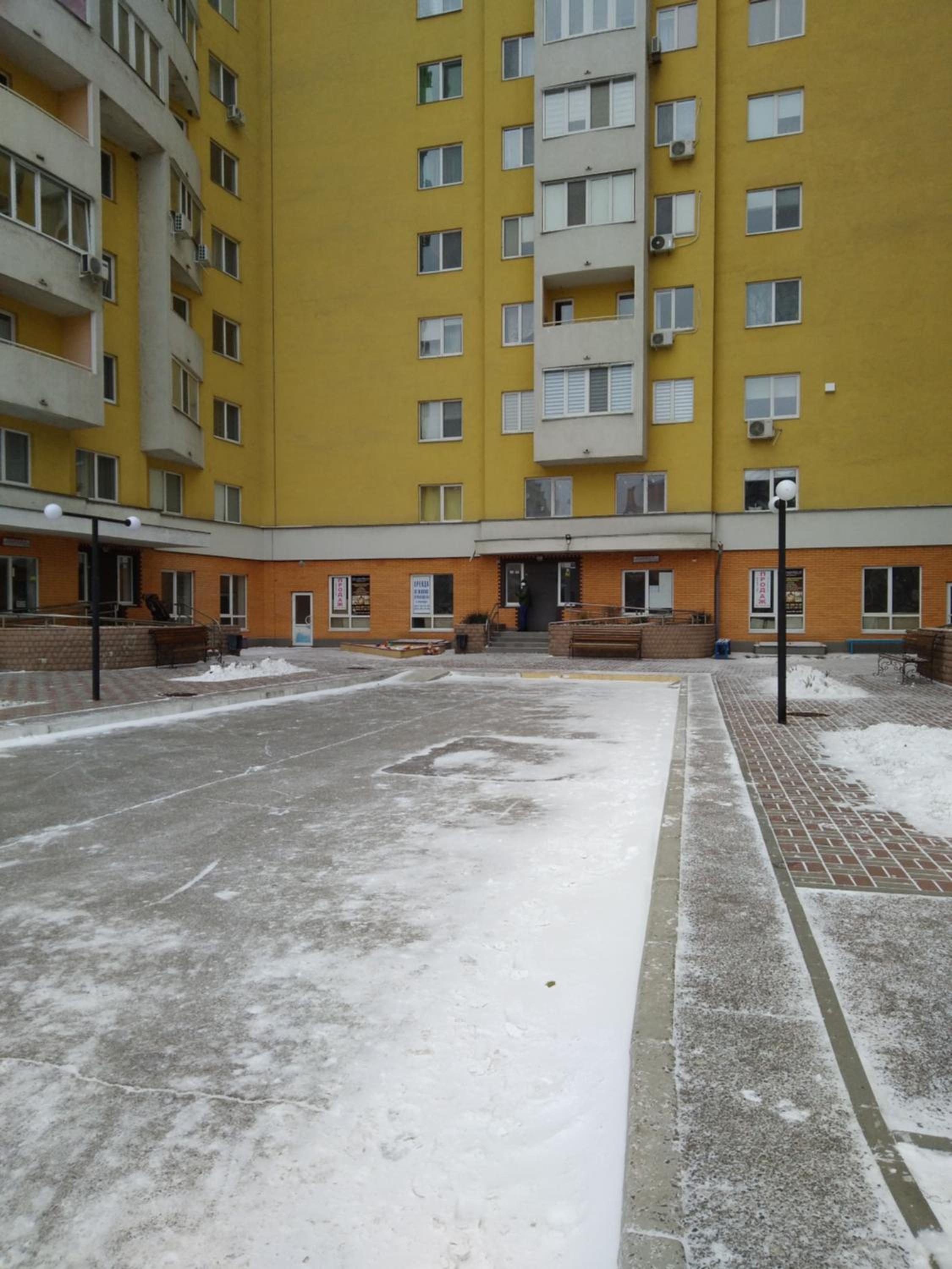 Photo 6