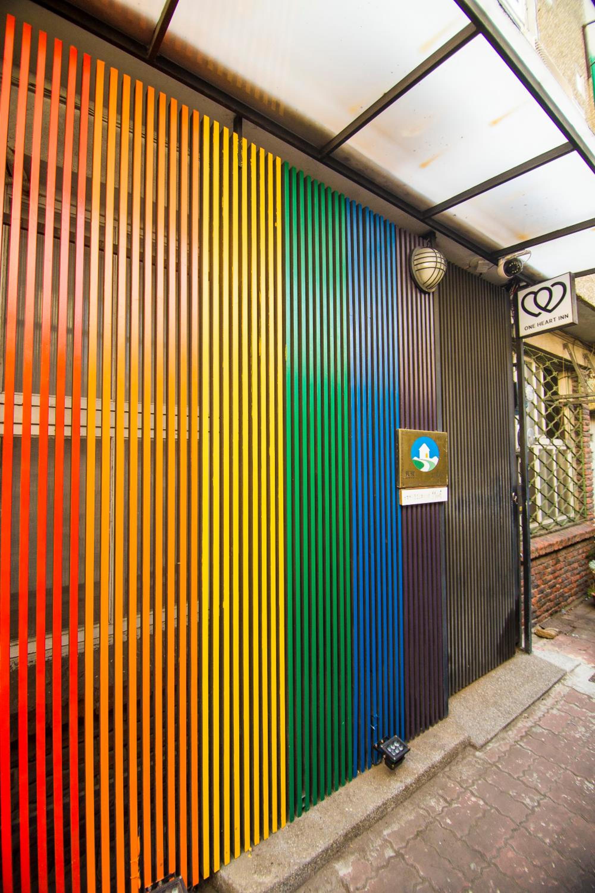 One Heart Inn