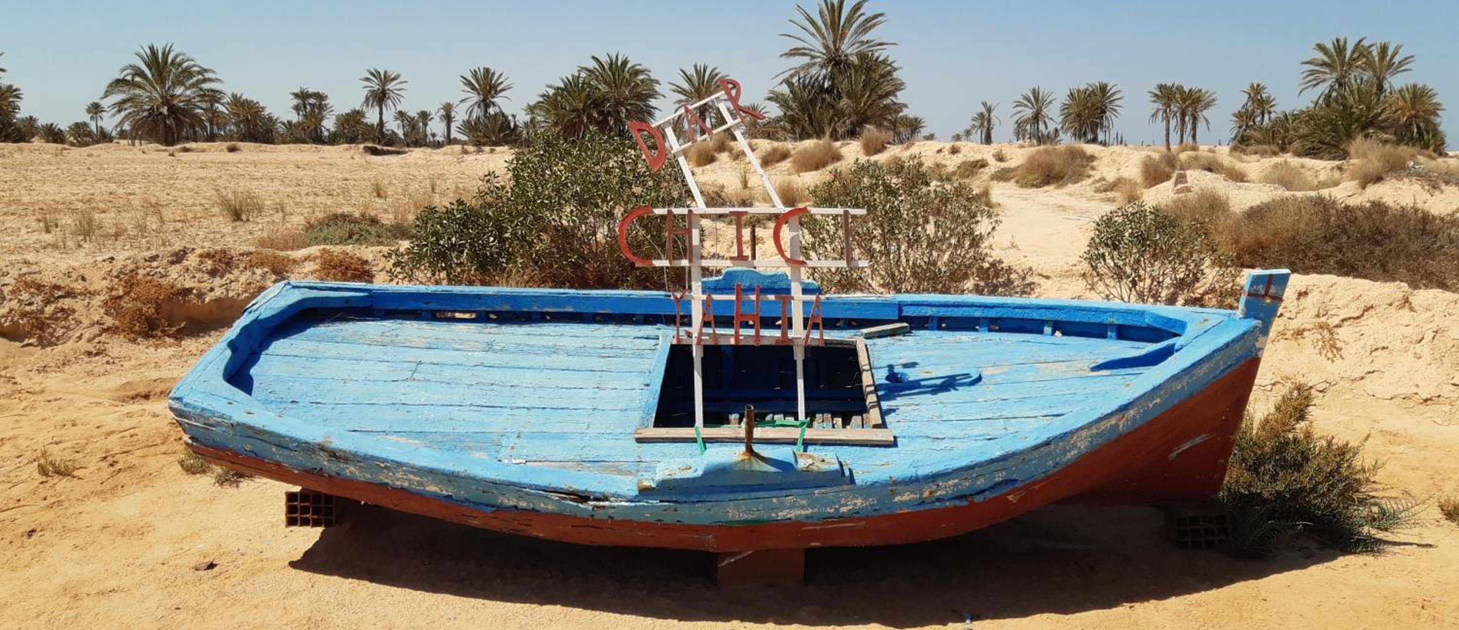 Dar Chick Yahia Ile De Djerba view 5