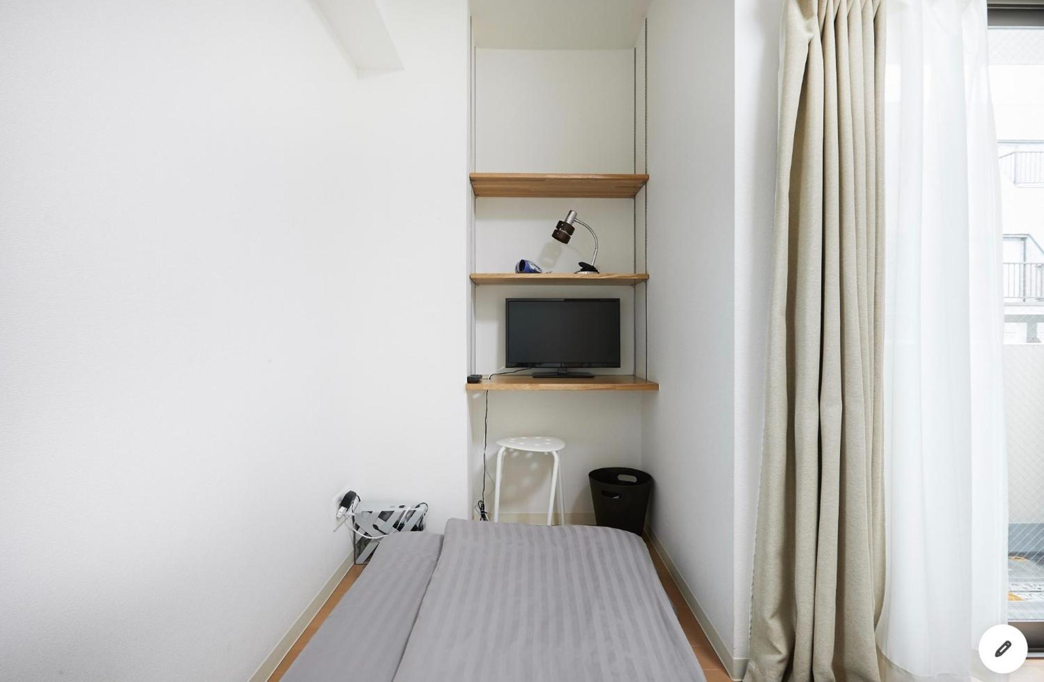 Marvelous Kinshicho - Vacation STAY 11878v