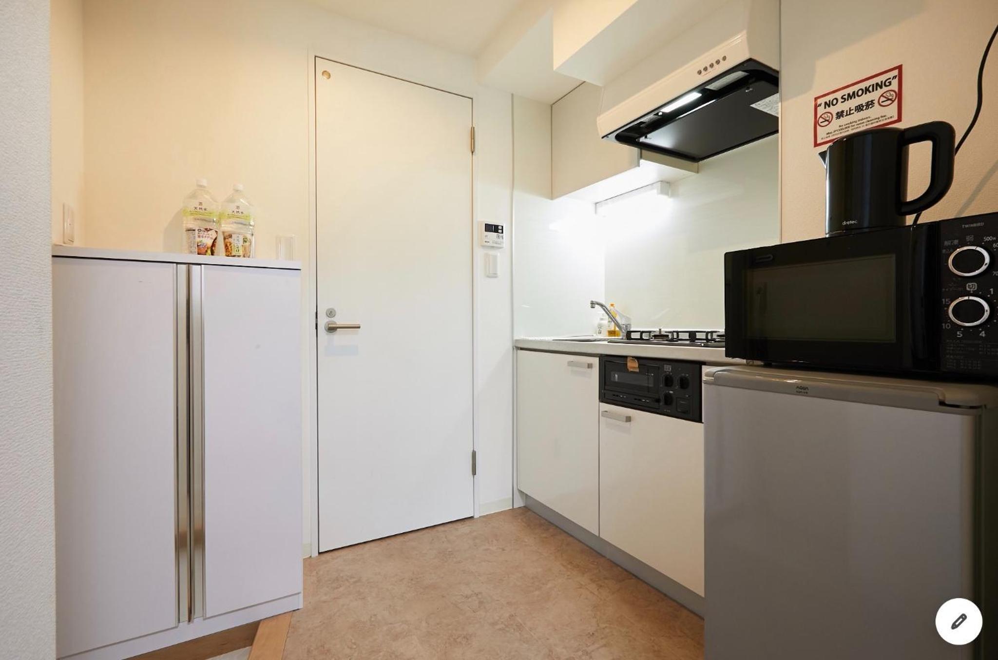 Marvelous Kinshicho - Vacation STAY 12904v