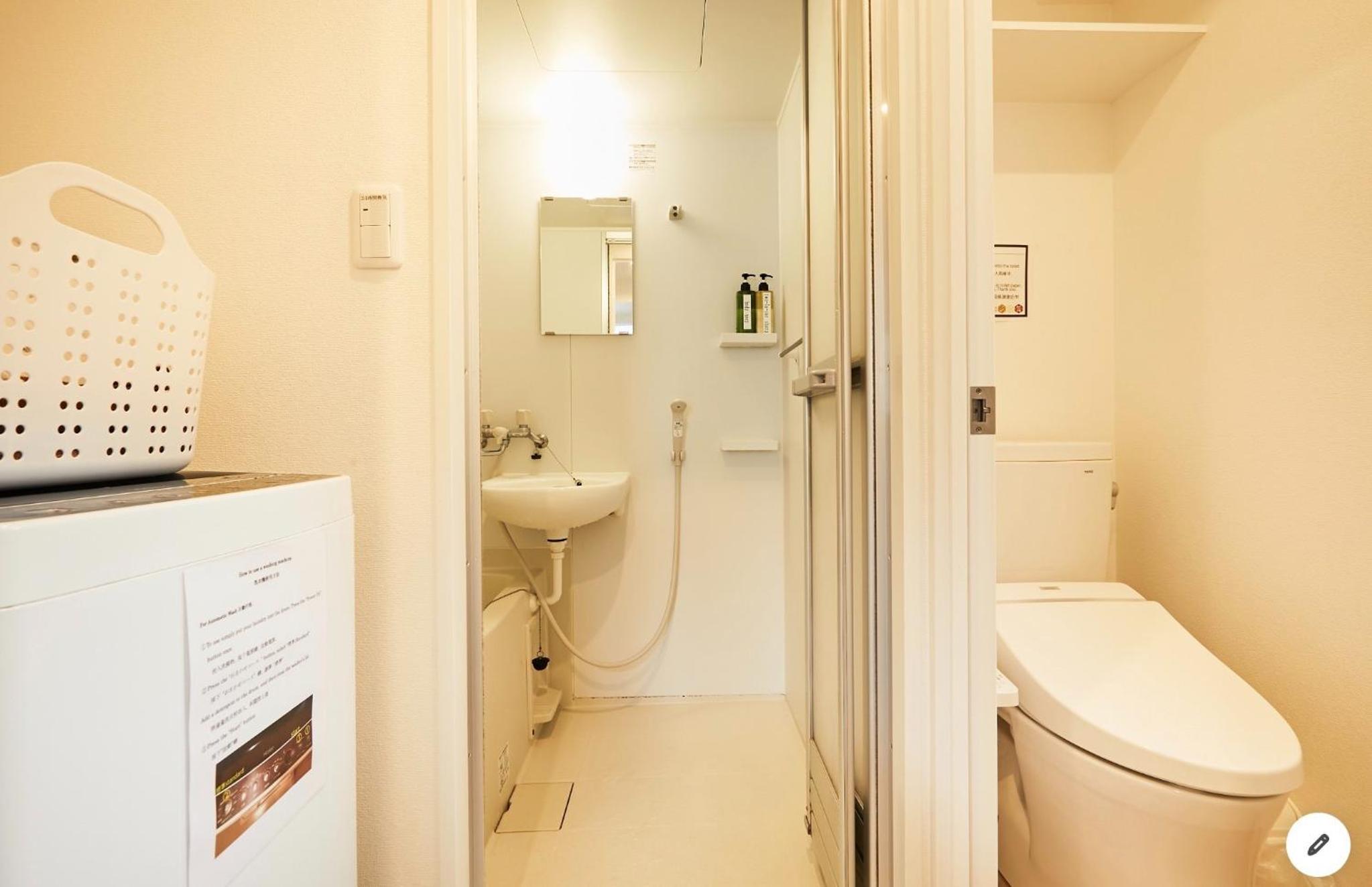 Marvelous Kinshicho - Vacation STAY 12965v