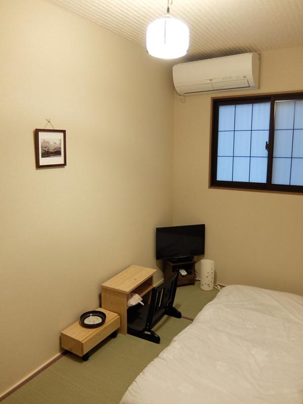 Guesthouse Engawa