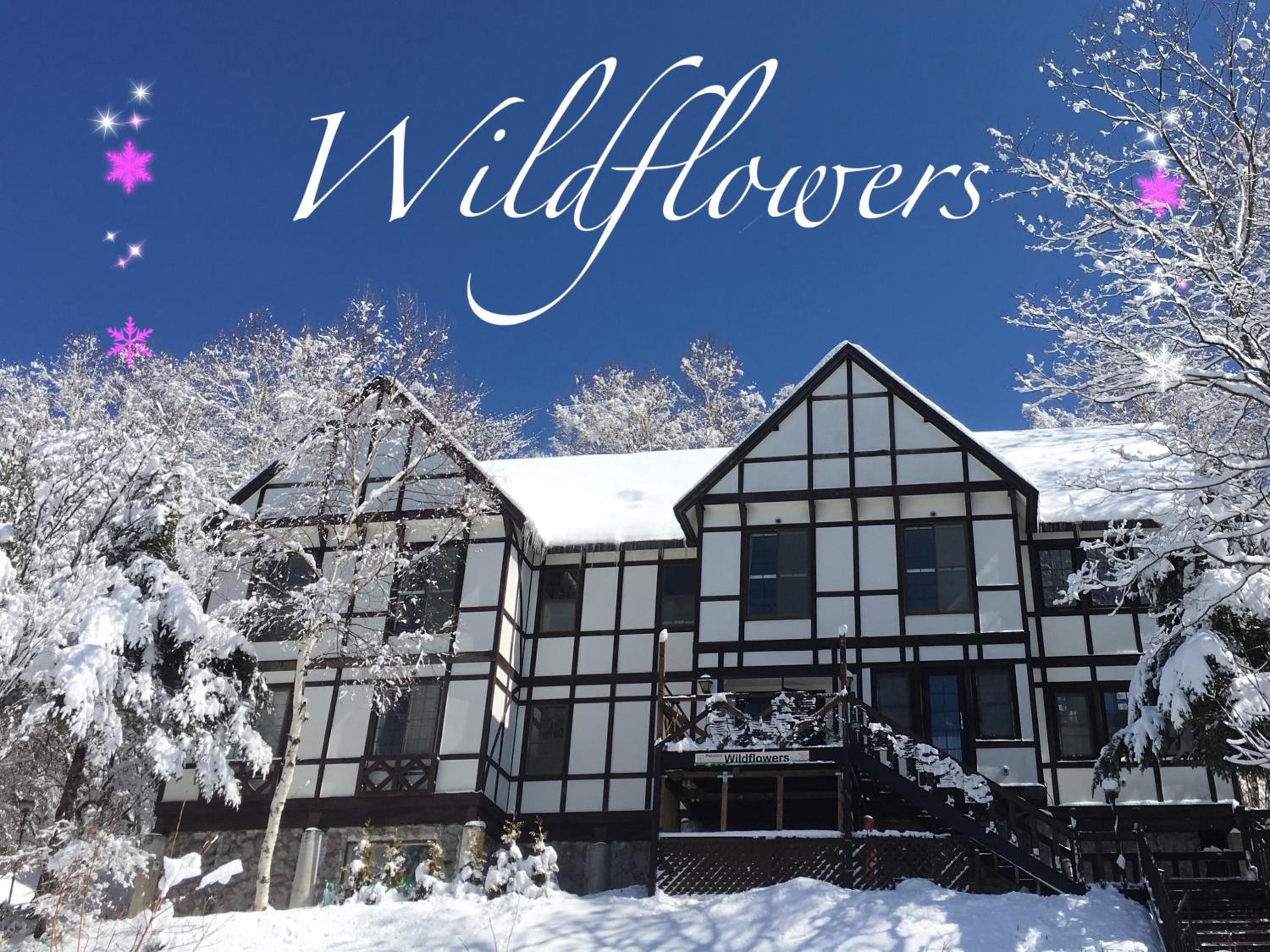 Pension Wildflowers
