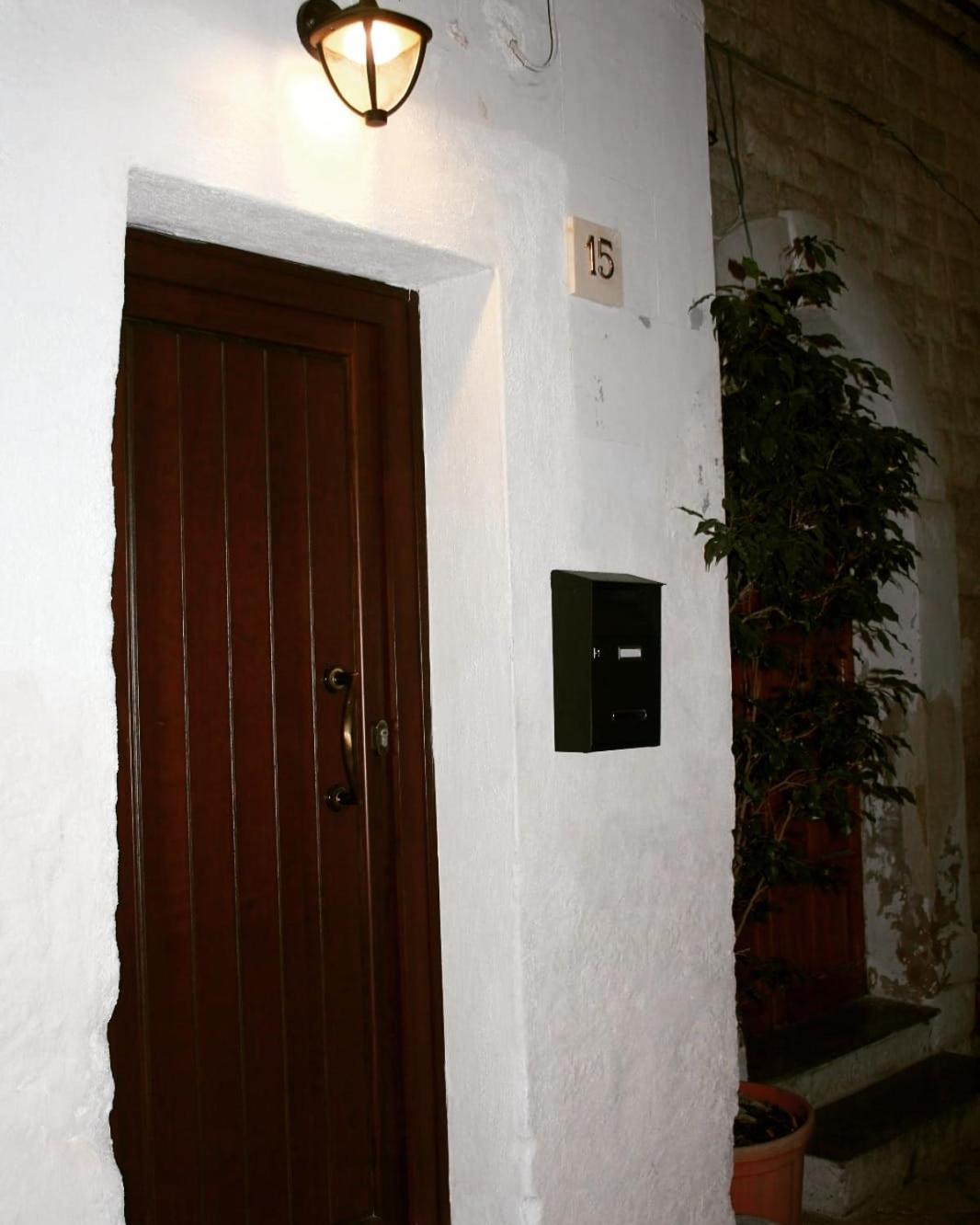other