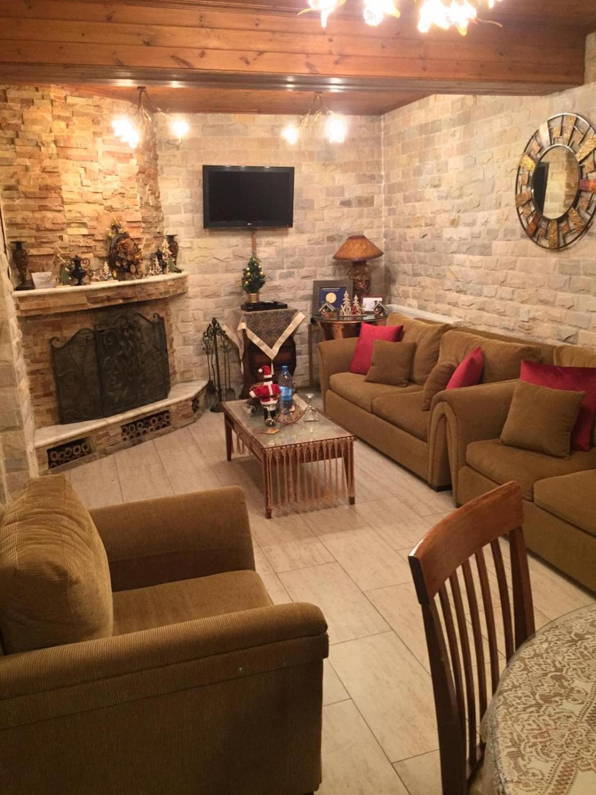 The Love Holiday House