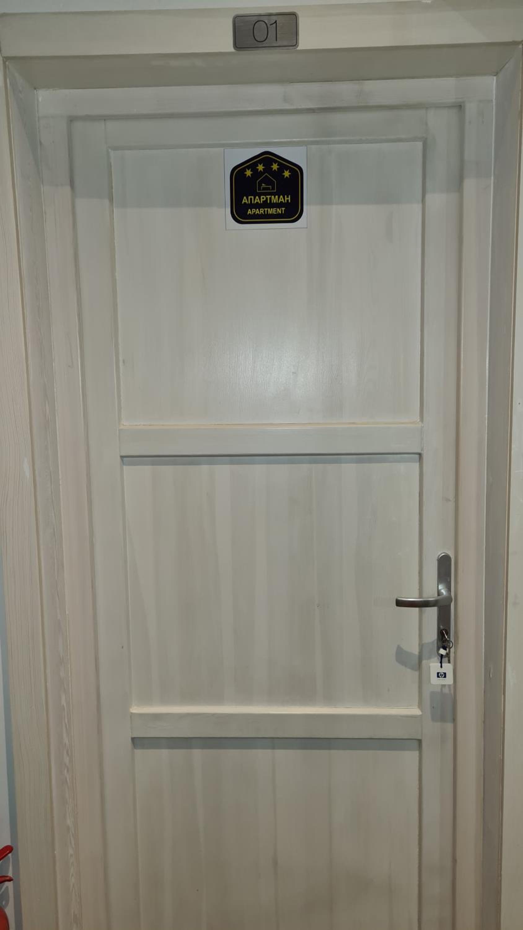 Apartman No1,Župa Wellness & Spa Kopaonik