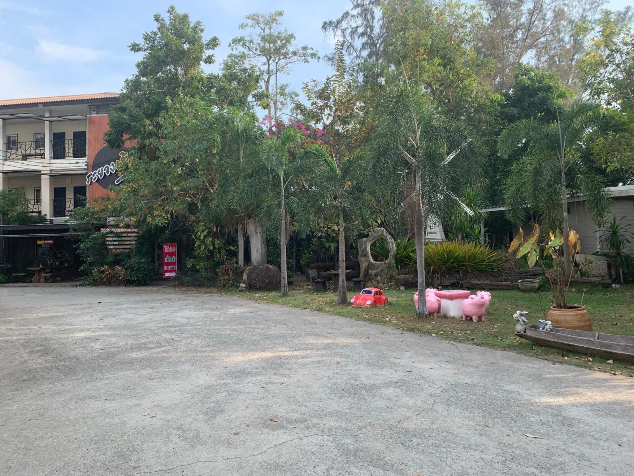 Rayonghouse Resort