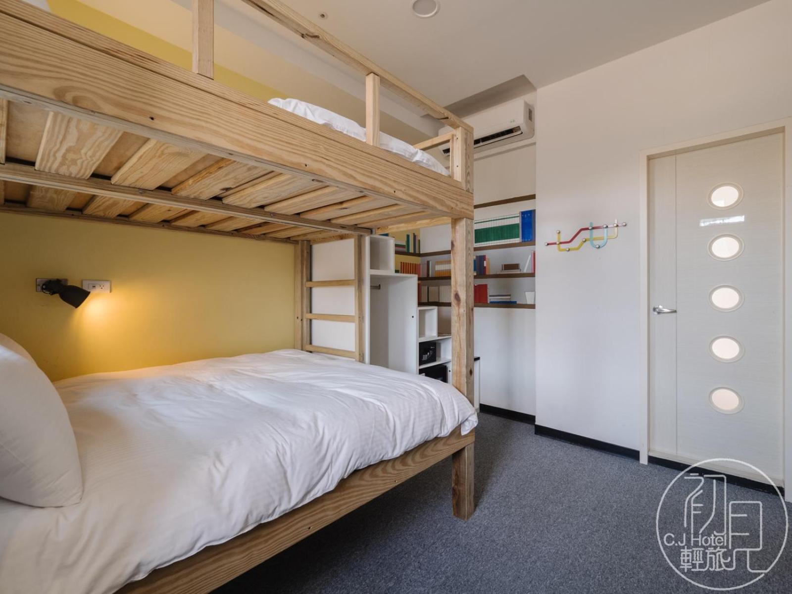 CJ Hotel