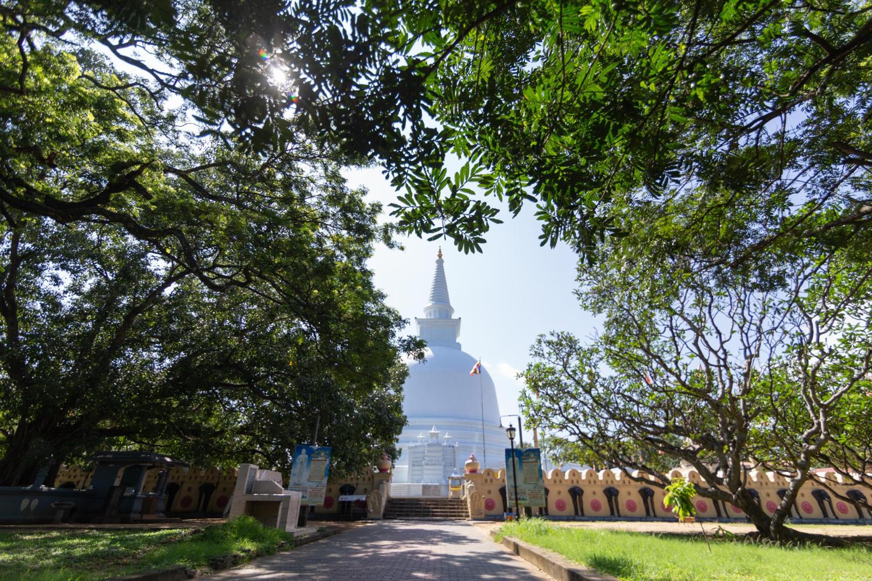 Mapakada Village - Mahiyanganaya