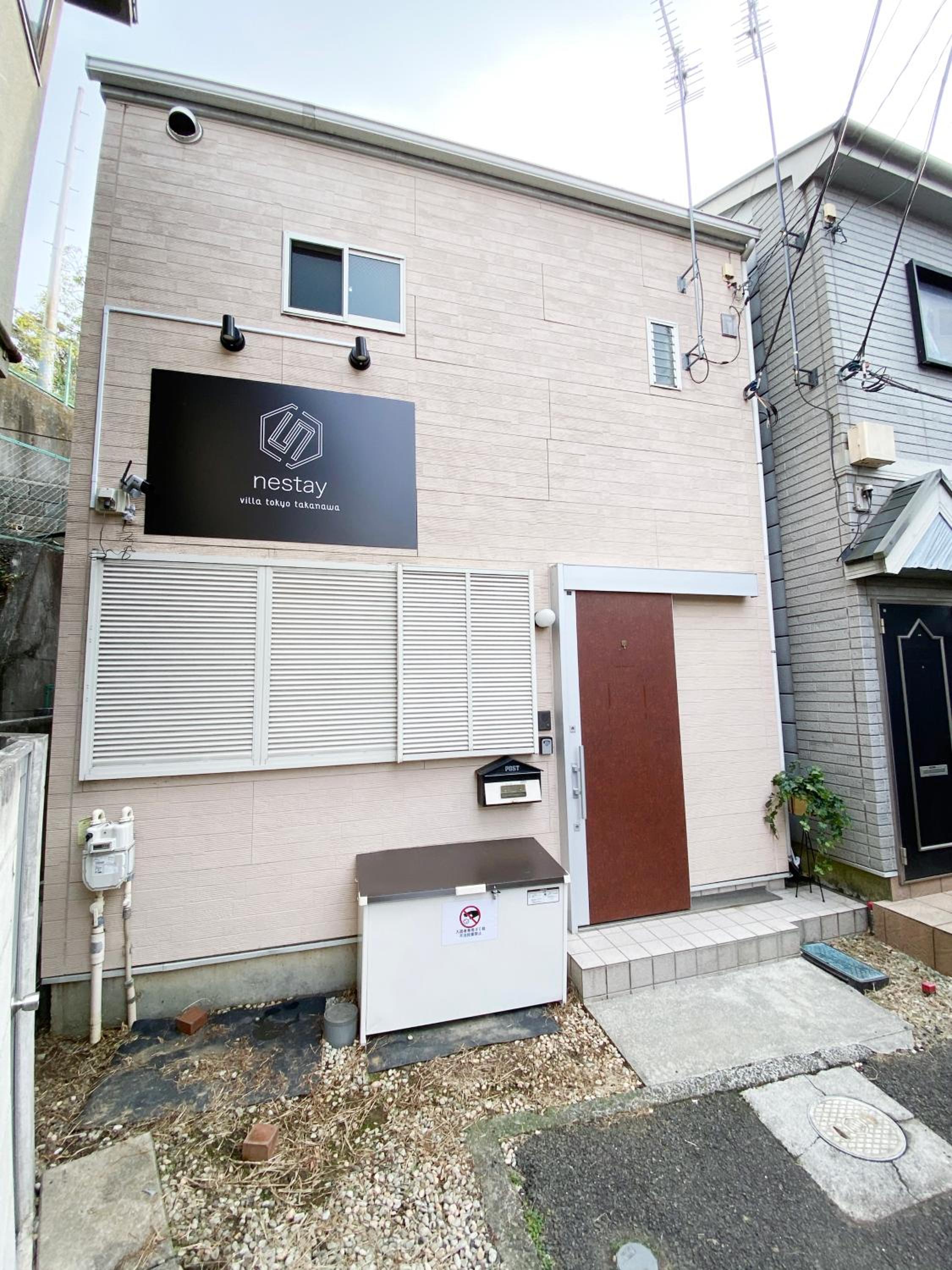 nestay villa tokyo takanawa