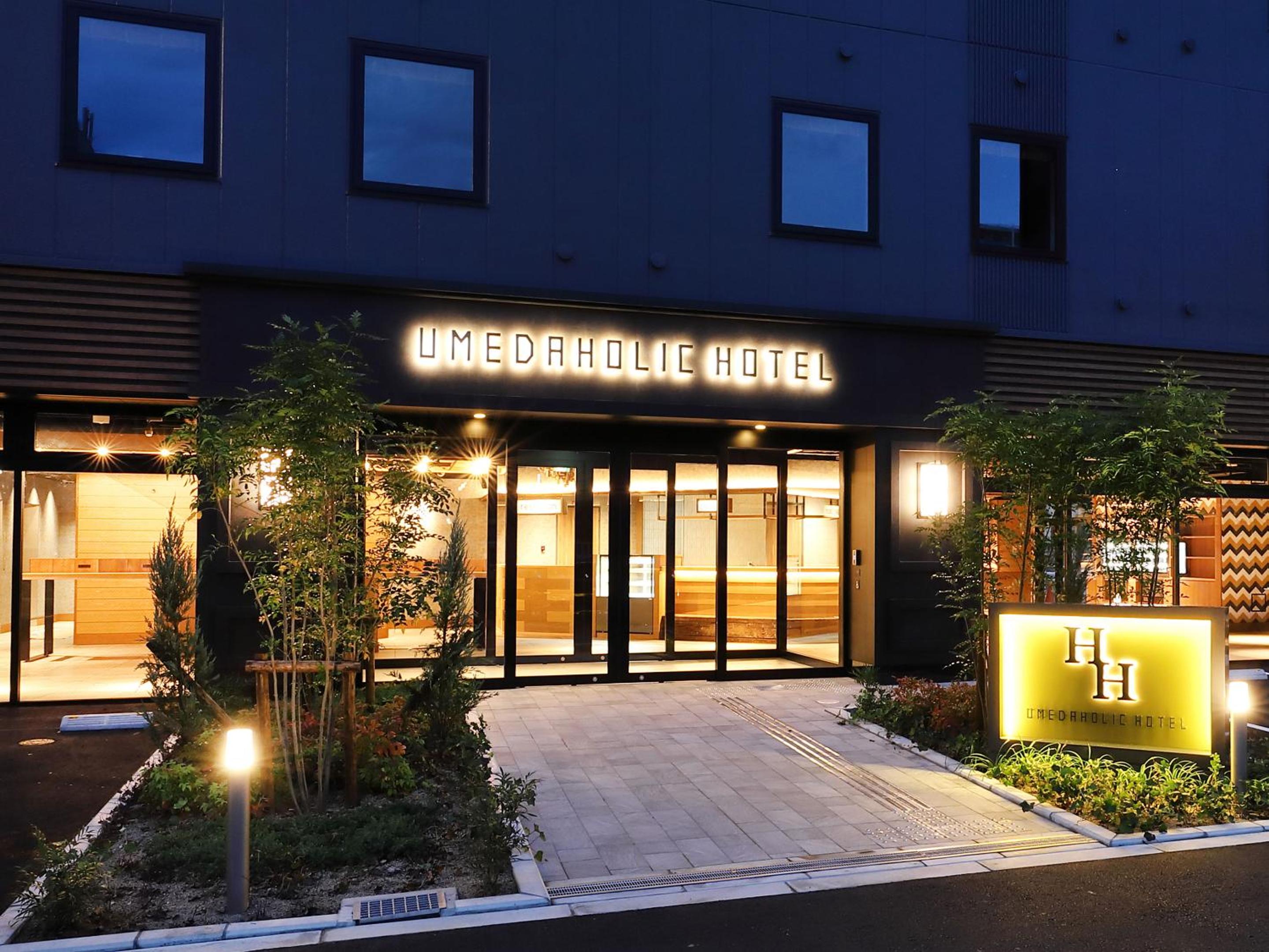 Umedaholic Hotel 8