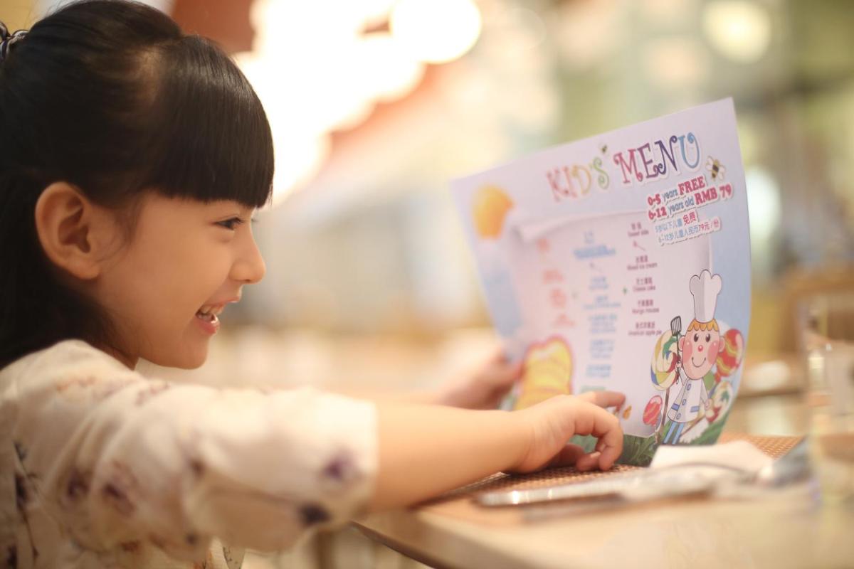 children's play area