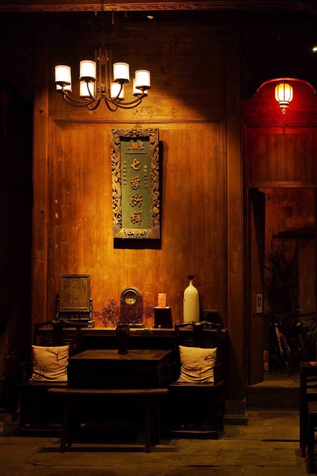 WuYuan QiYe YanXiang Guesthouse