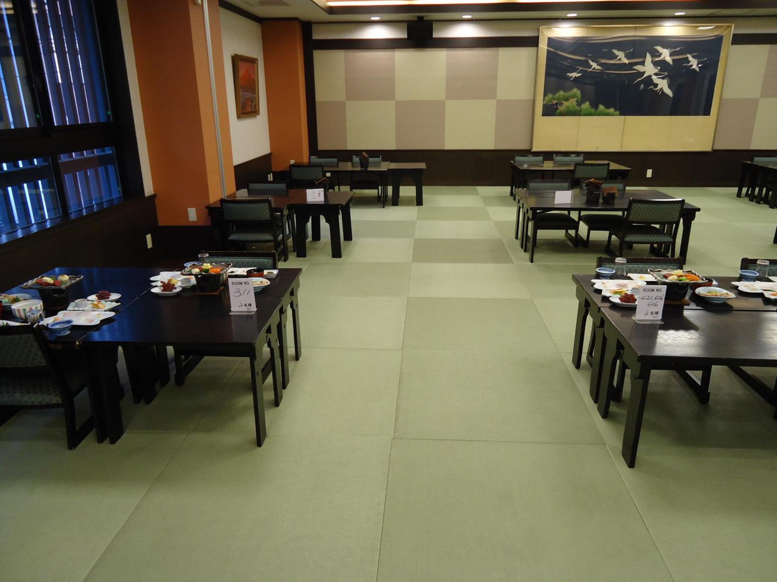 Yamagisi Ryokan