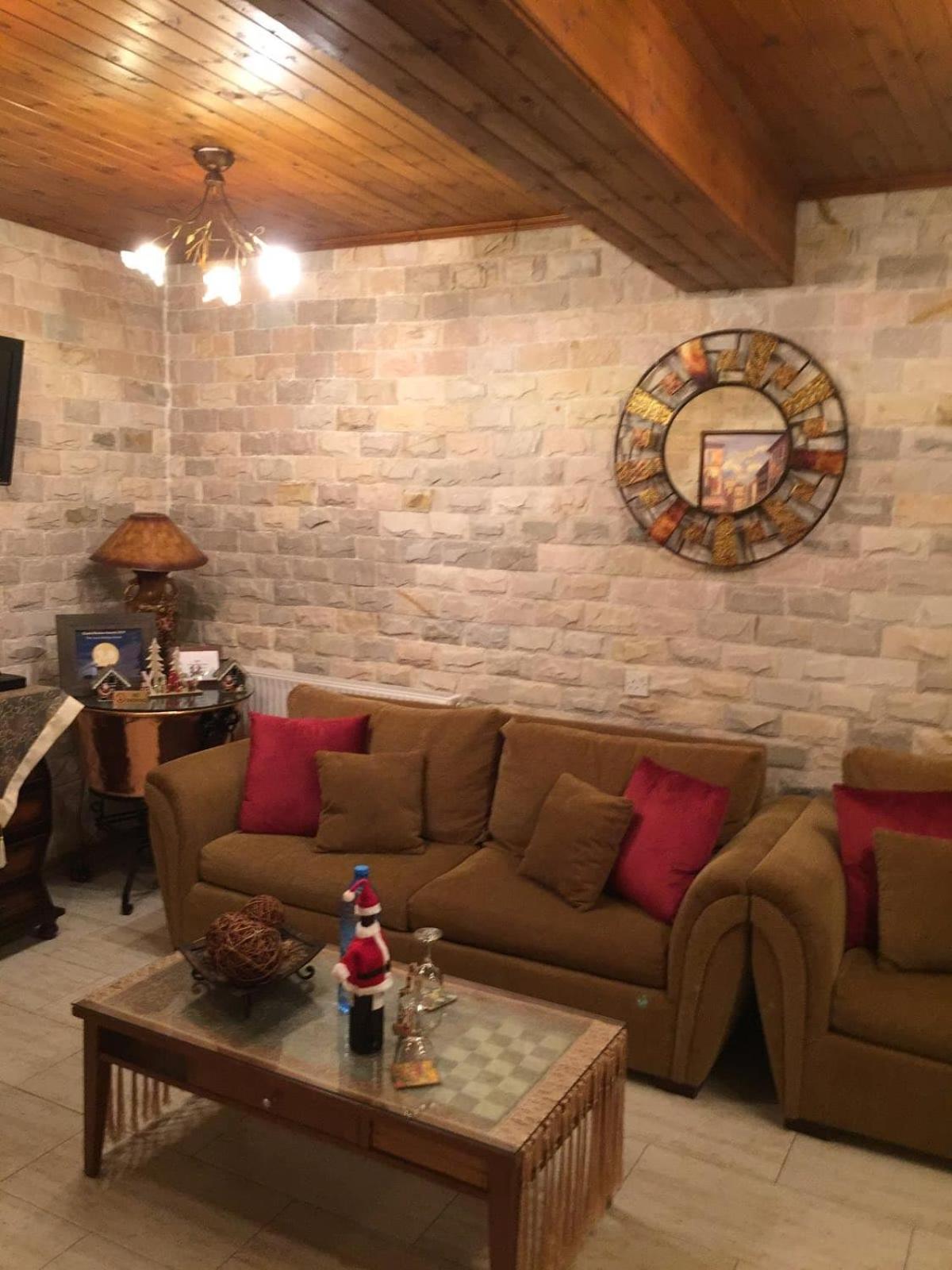 The Love Holiday House