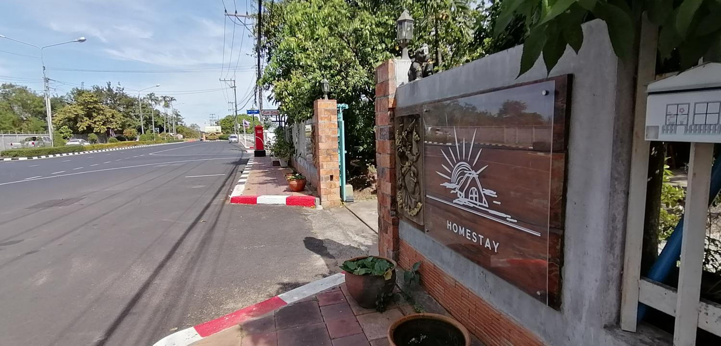Sun smile(cafe & homestay), photo 71