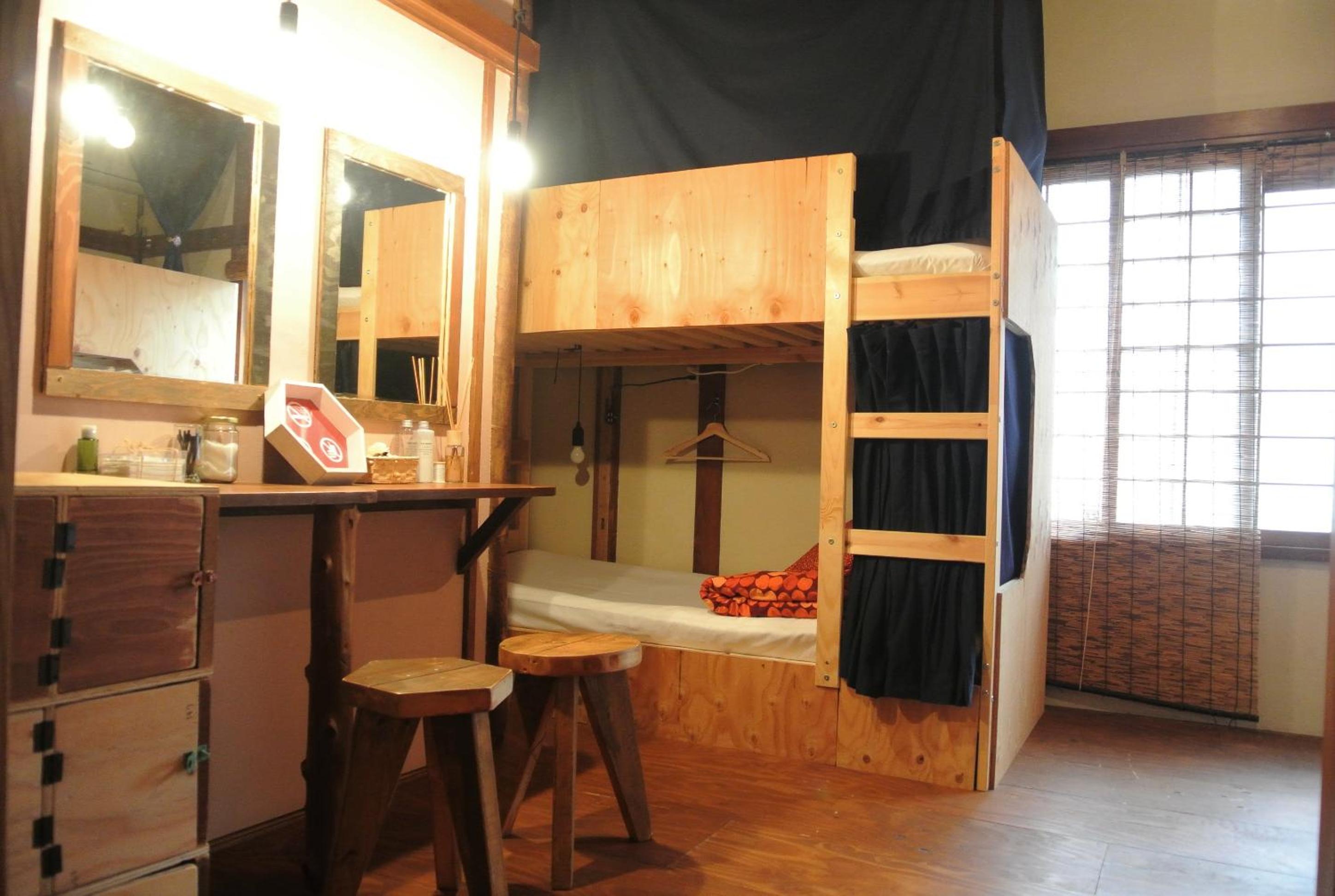 Guest House FUTARENO