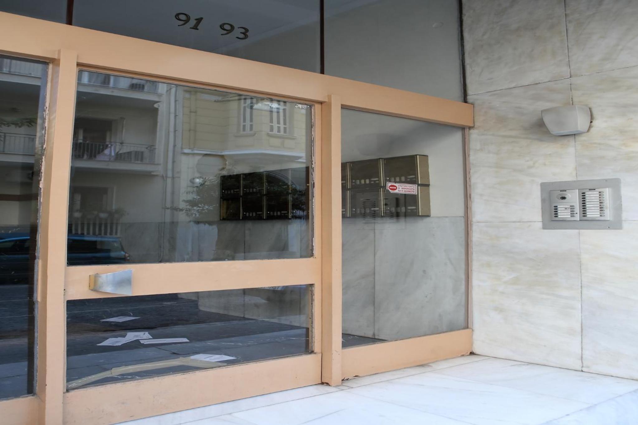 Best House, Athens Central Flat, Ithakis Str