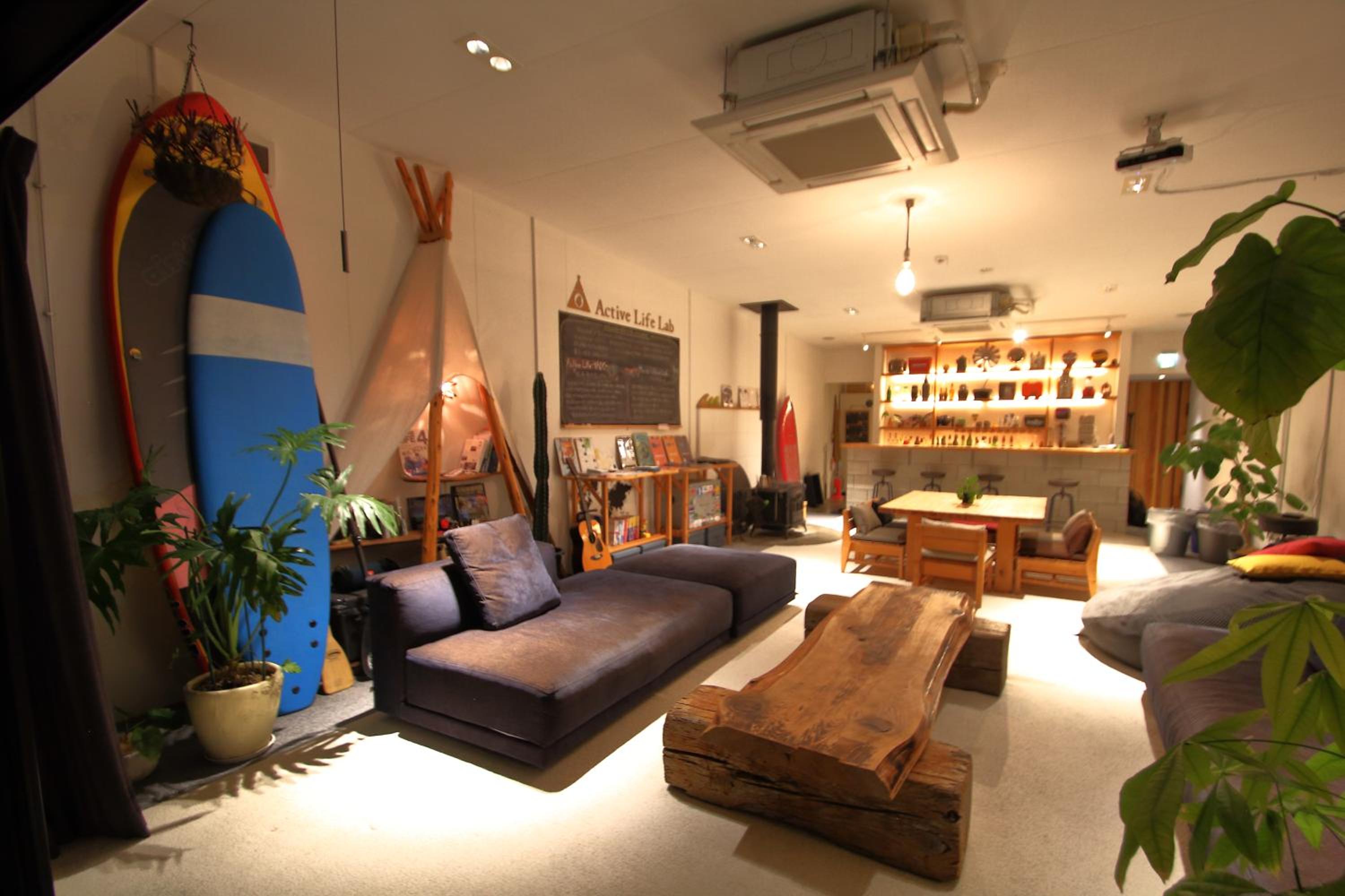 lounge