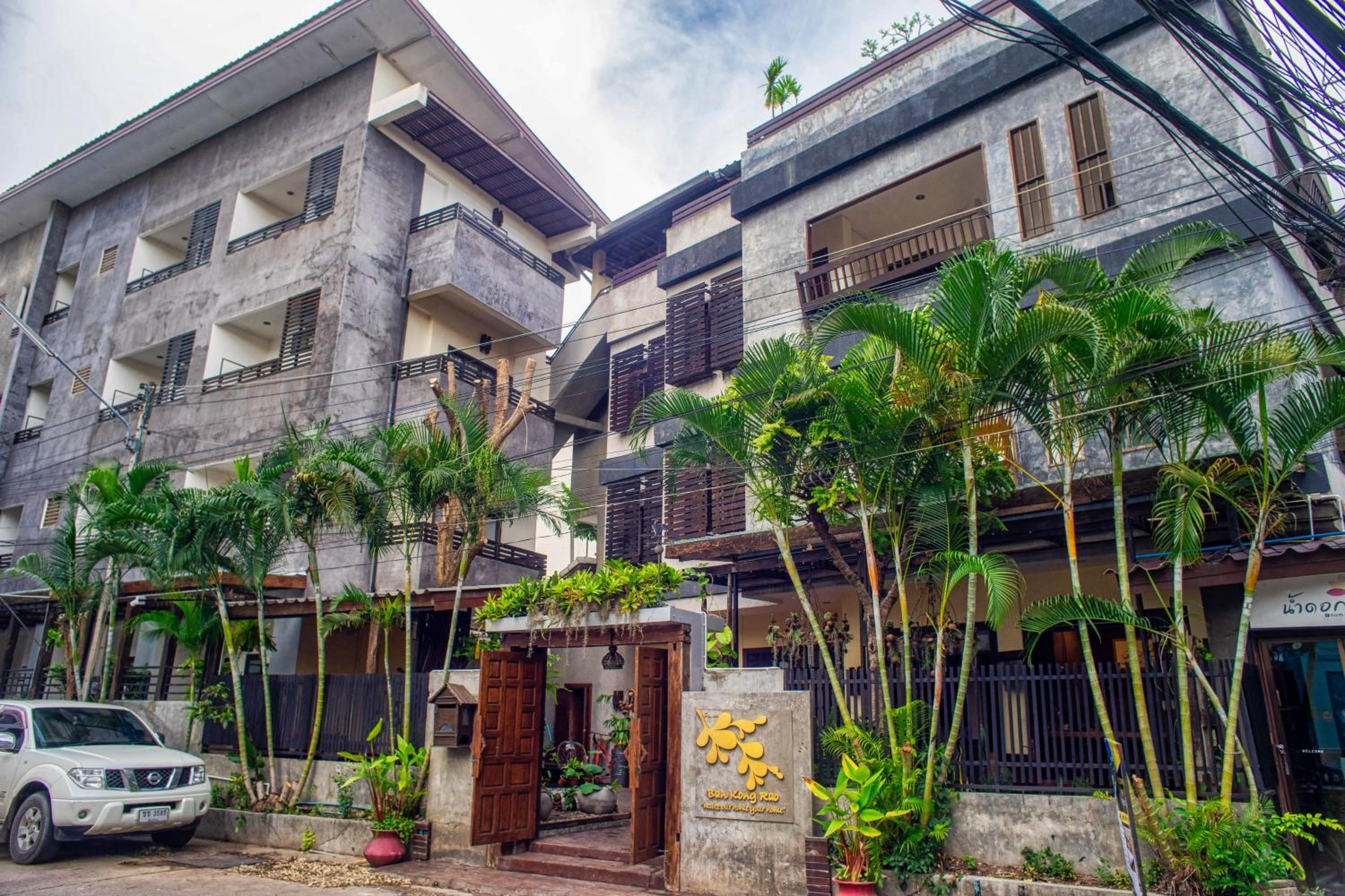 Ban Kong Rao Guesthouse - Quiet Santitham Oasis - Charming Garden & Mountain Views