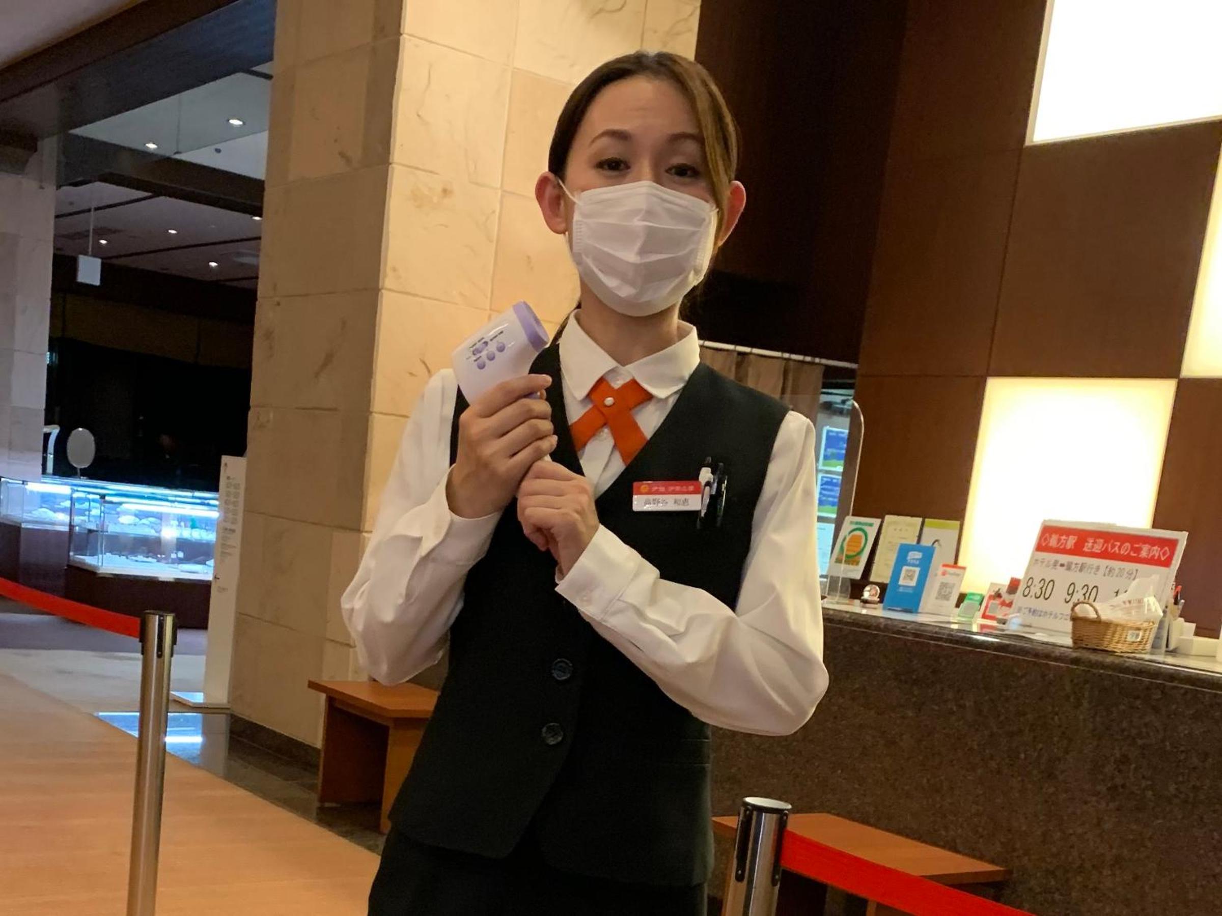 Premier Resort Yuga Ise Shima