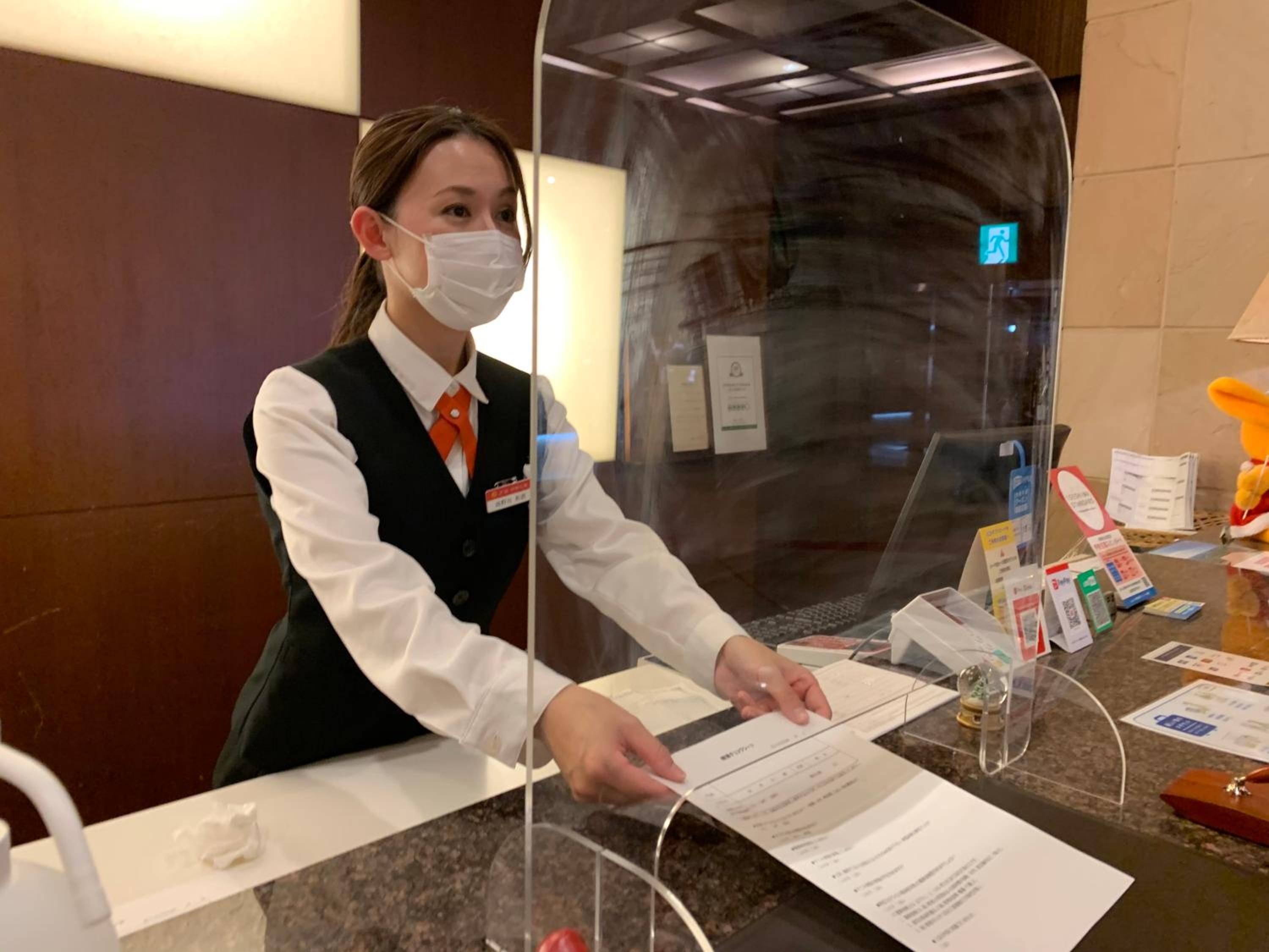Premier Resort Yuga Ise Shima