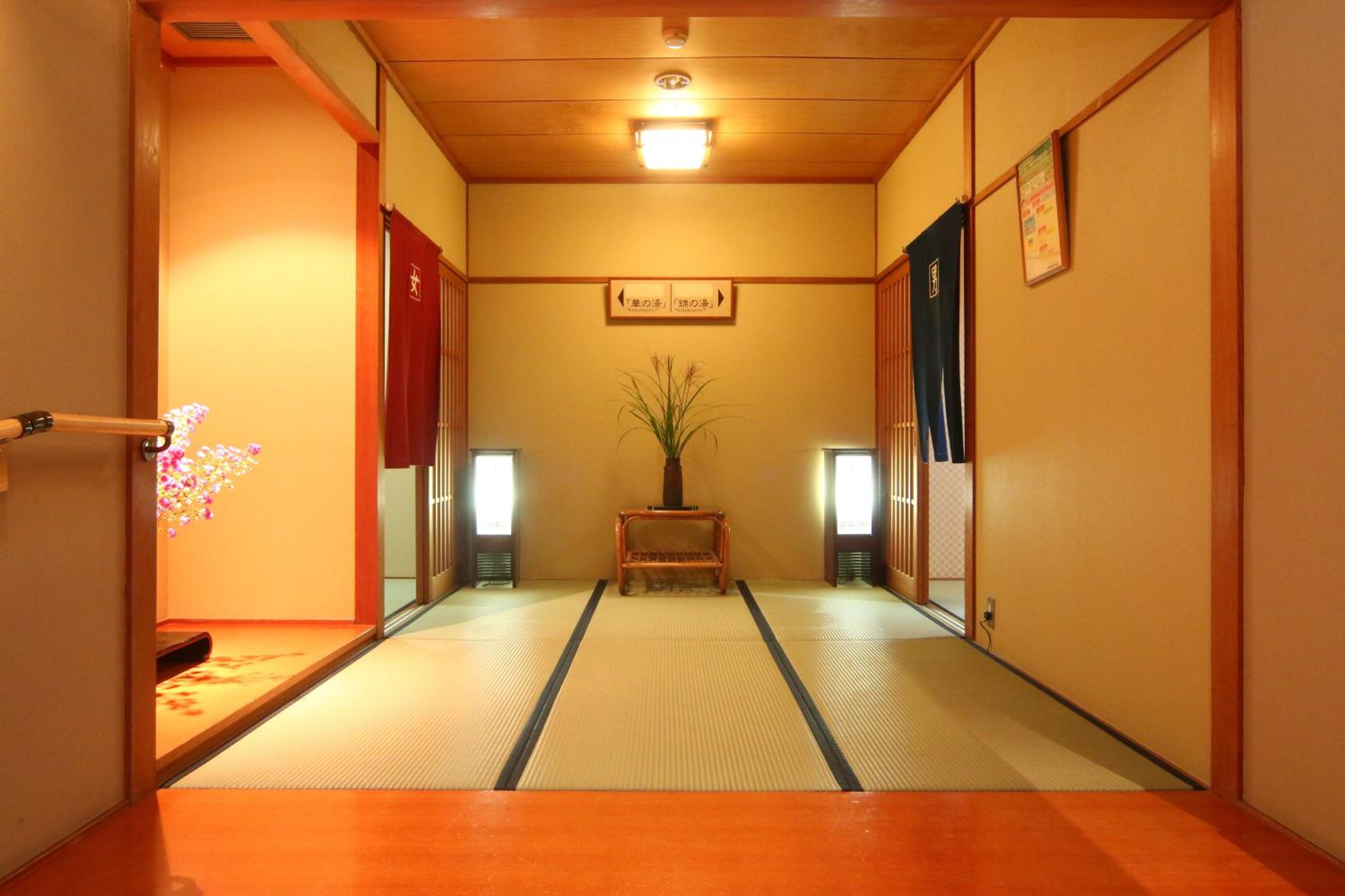 Nishiki-no-Yu Jimotoya