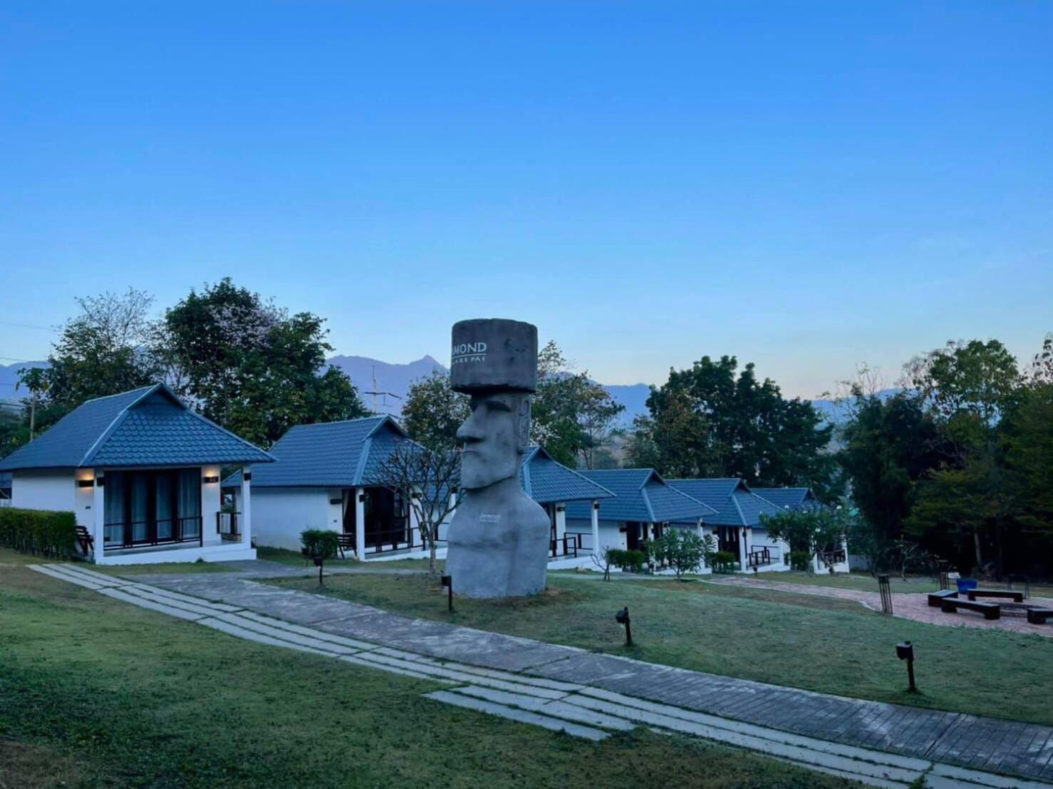 Diamond Village Pai
