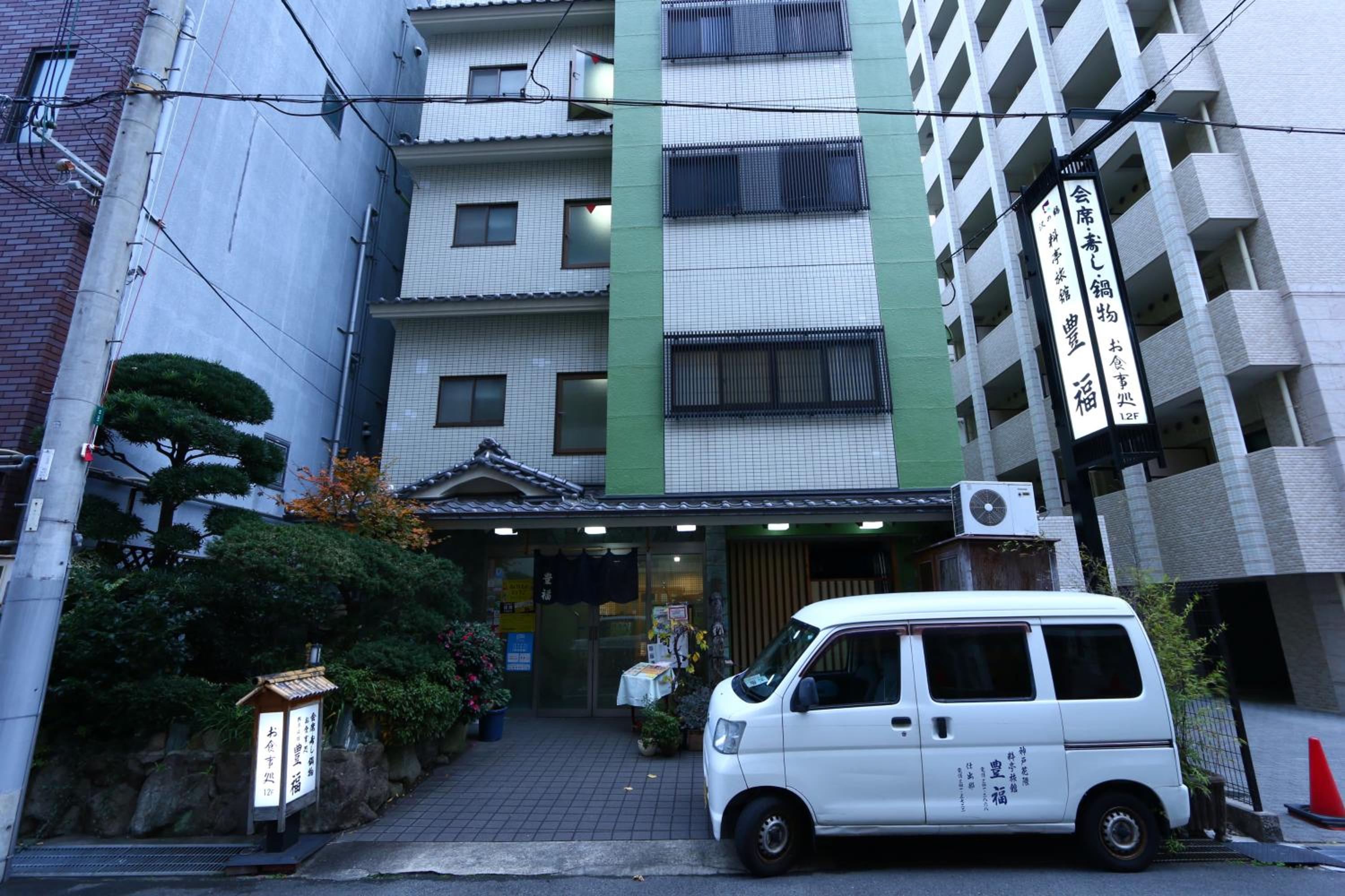 Toyofuku view 4