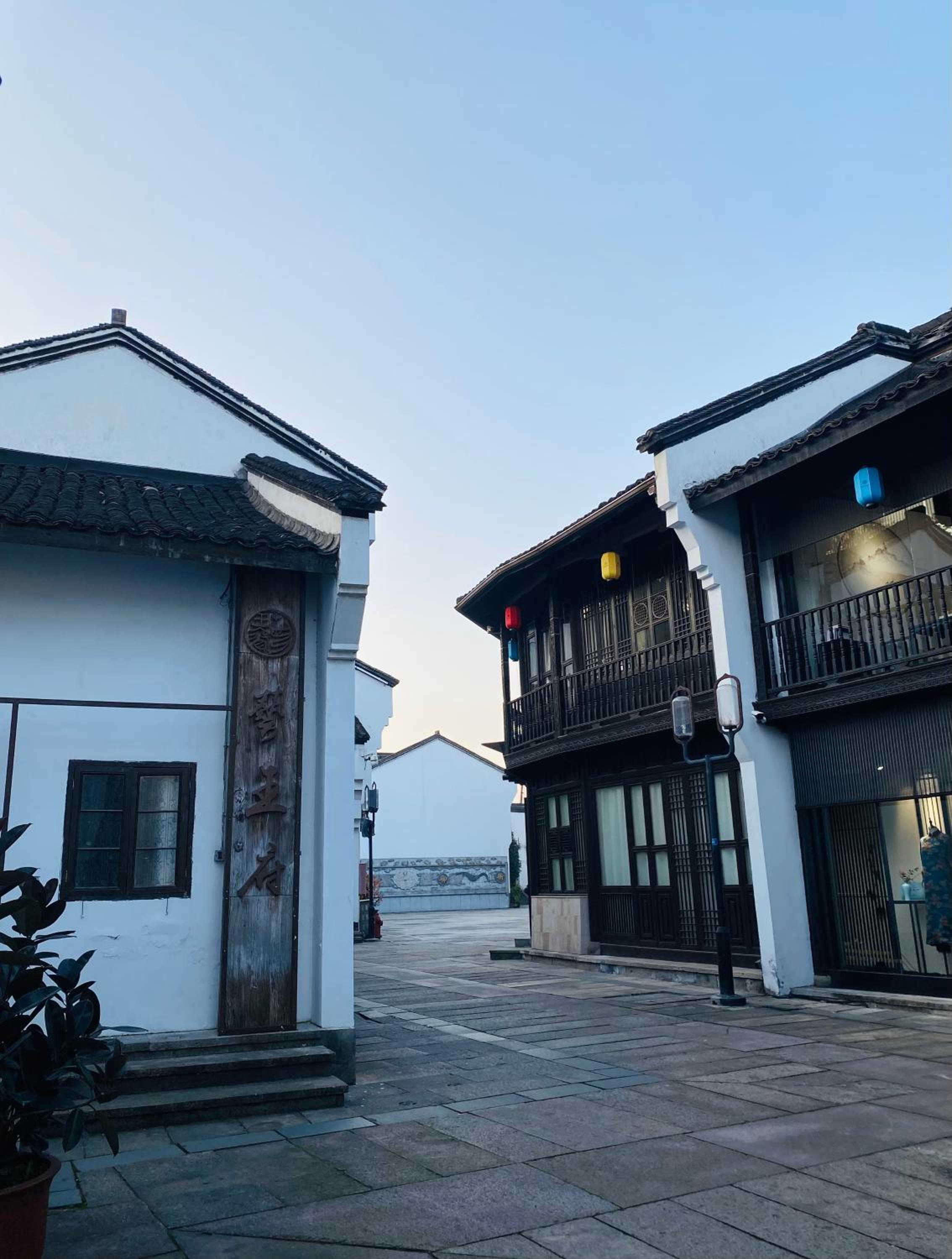 Wushanyi International Youth Hostel