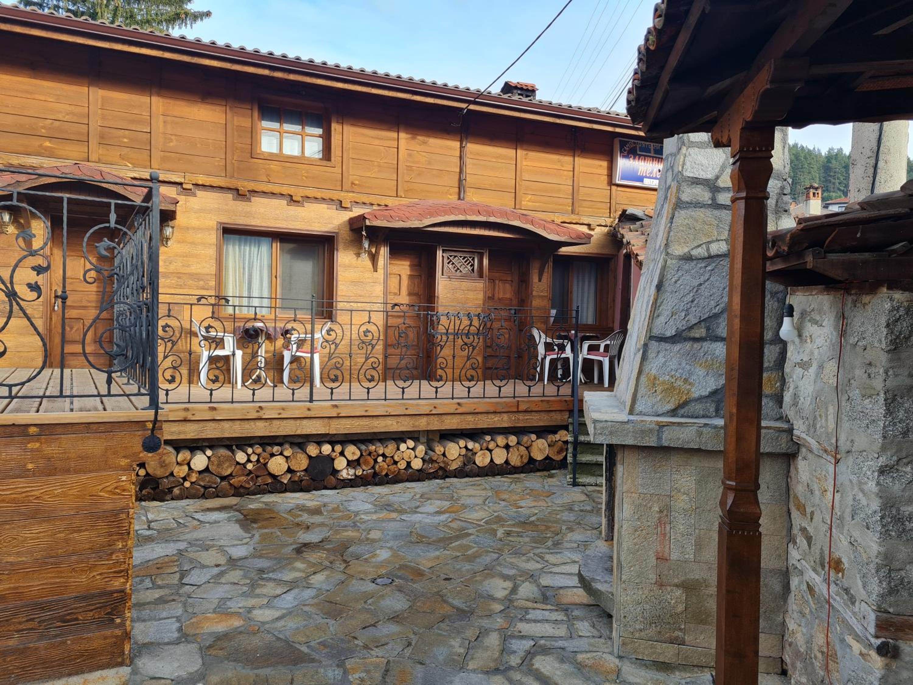 Guest House Zlatniyat Telets