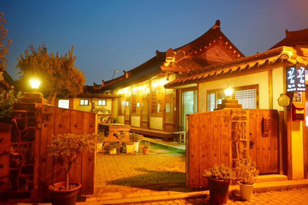 Hanok Dream