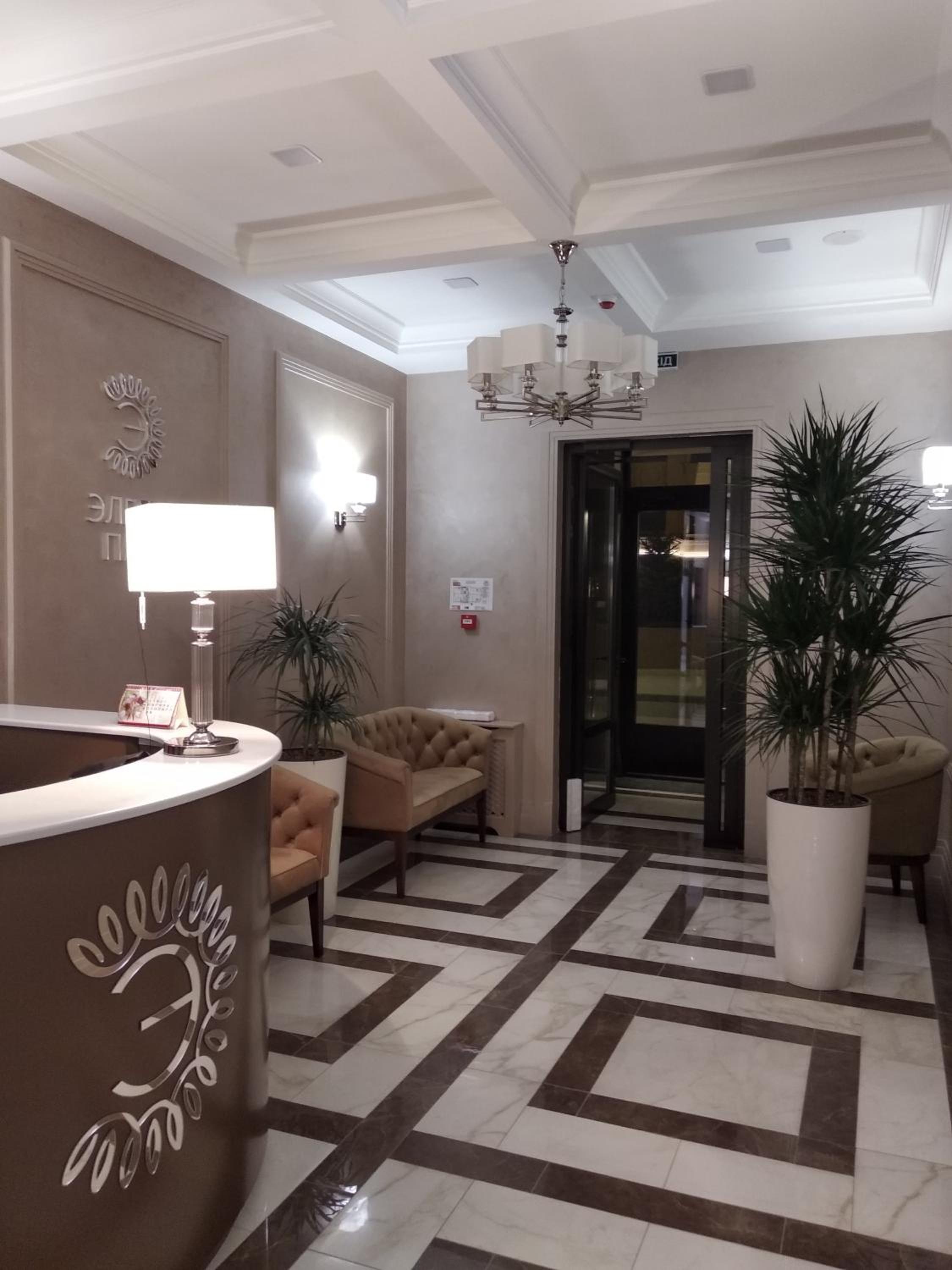 recepcion & lobby