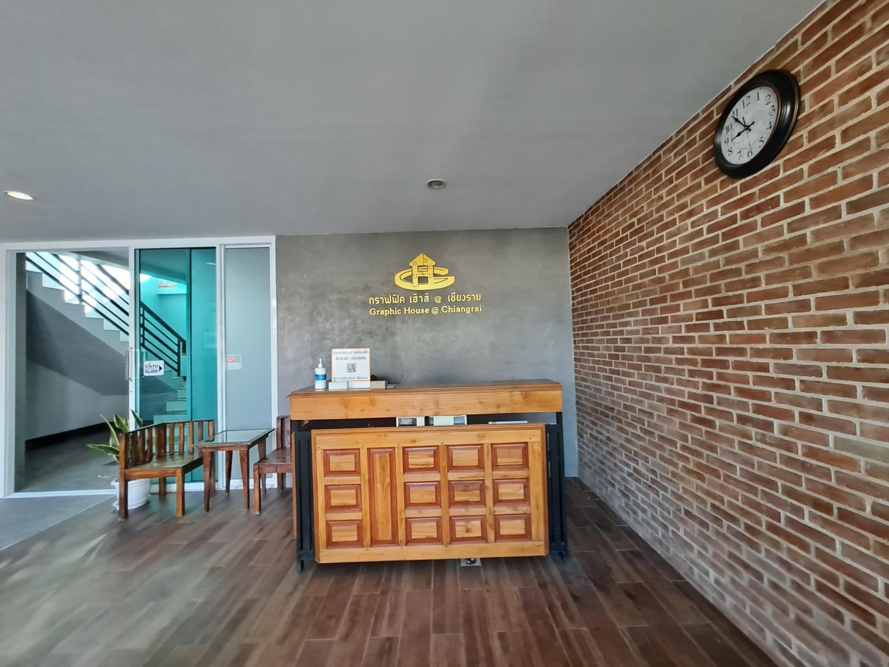 Graphic House @ Chiang Rai