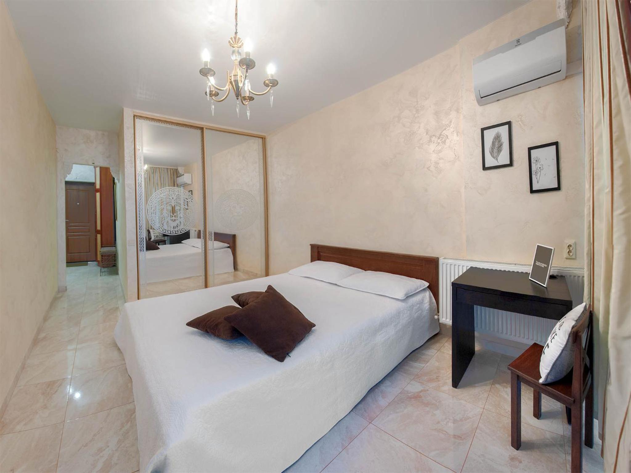 Apart Hotel Sweet home