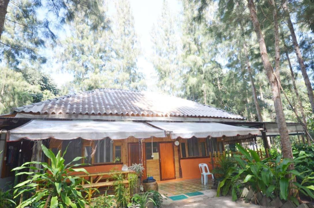 บ้านสนมณีโฮมสเตย์ Bansonmanee Homestay