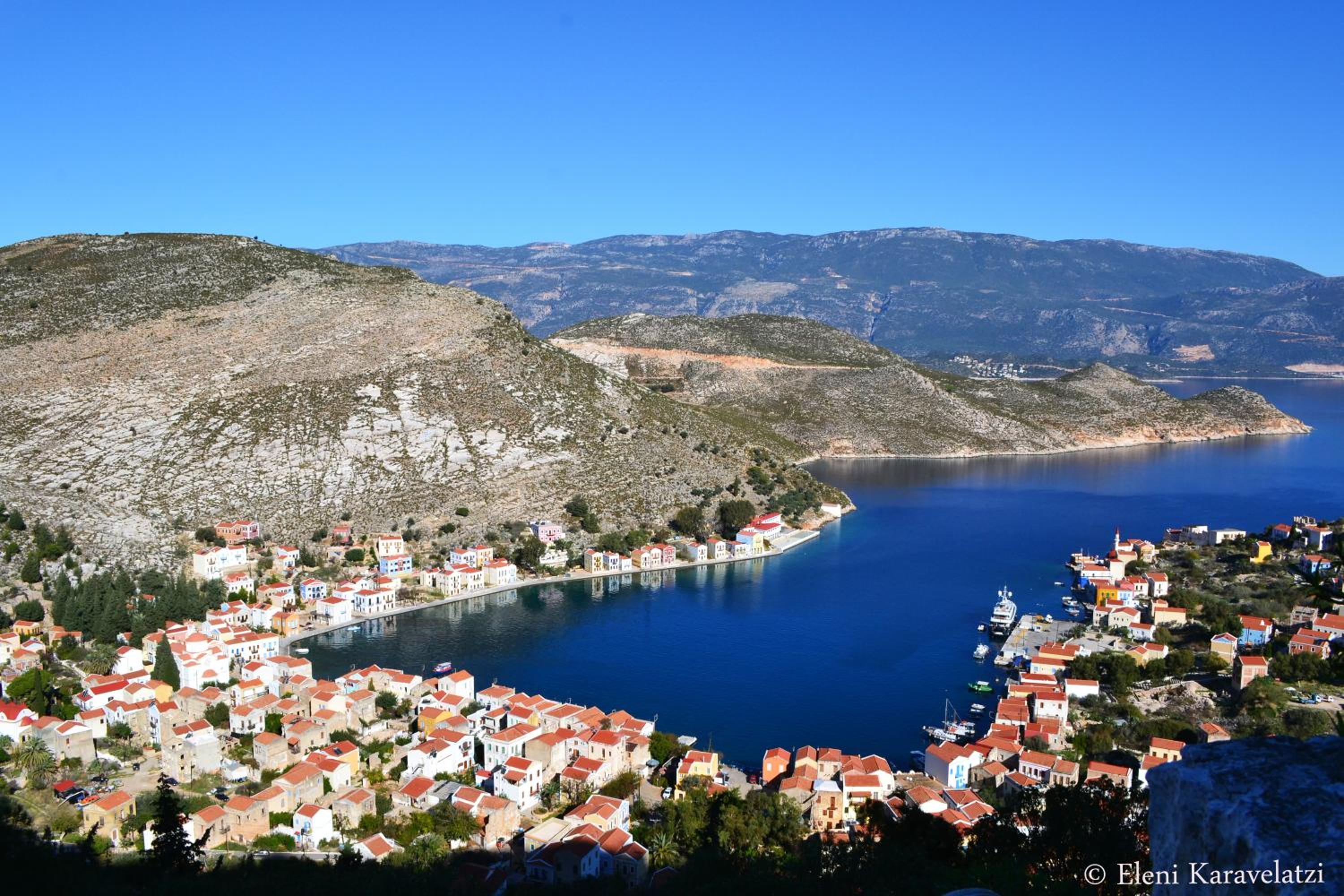 Karnayo