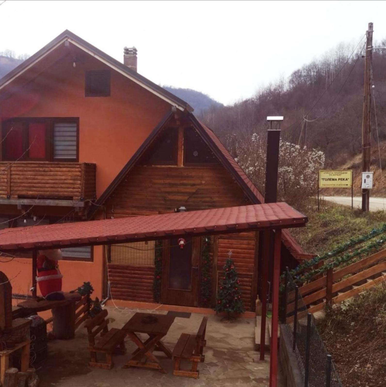 Planinska IDILA view 5