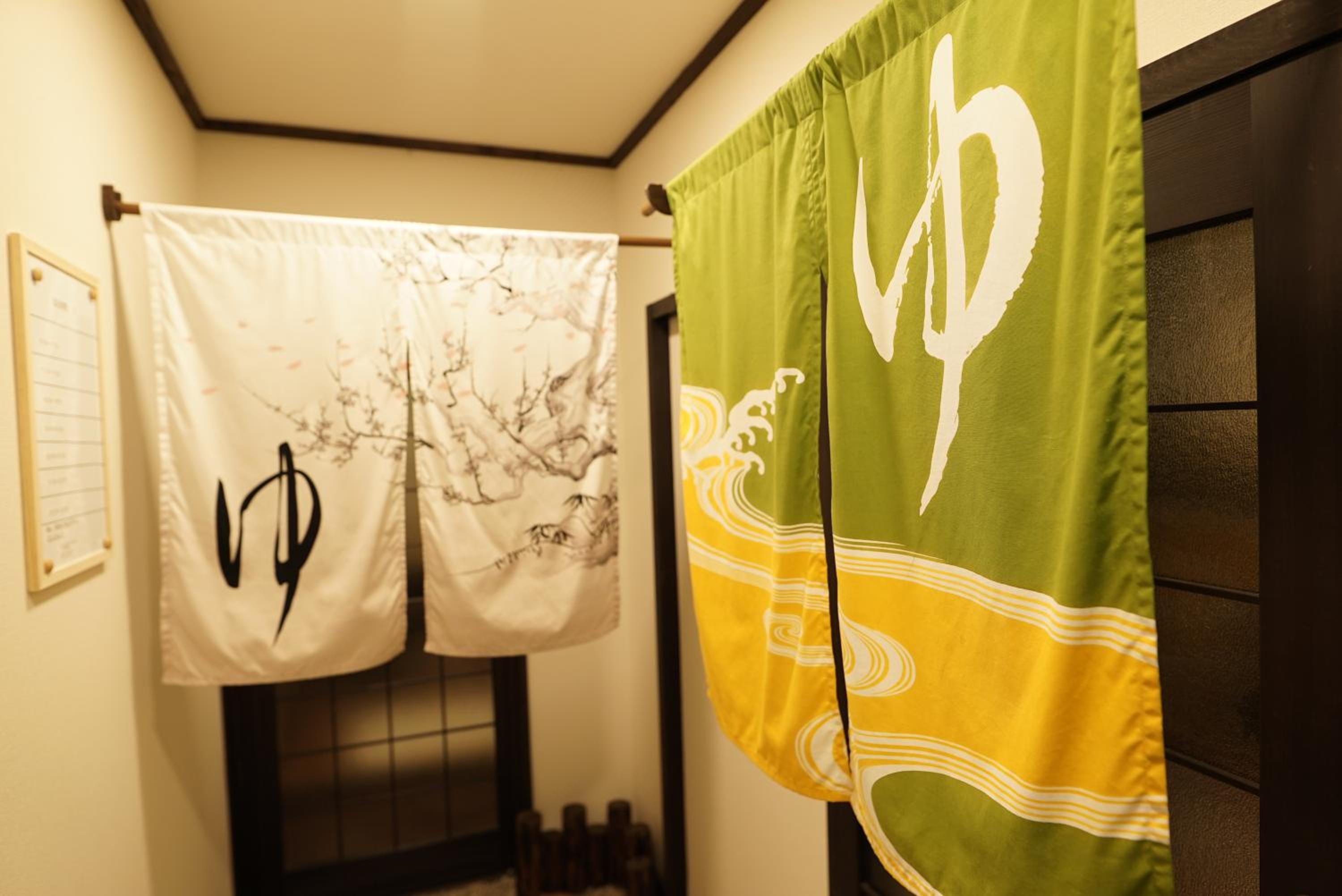 Photo 47