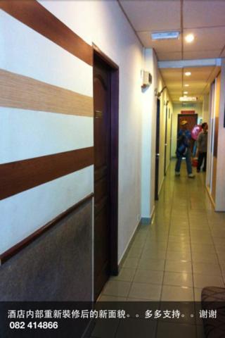 City Inn