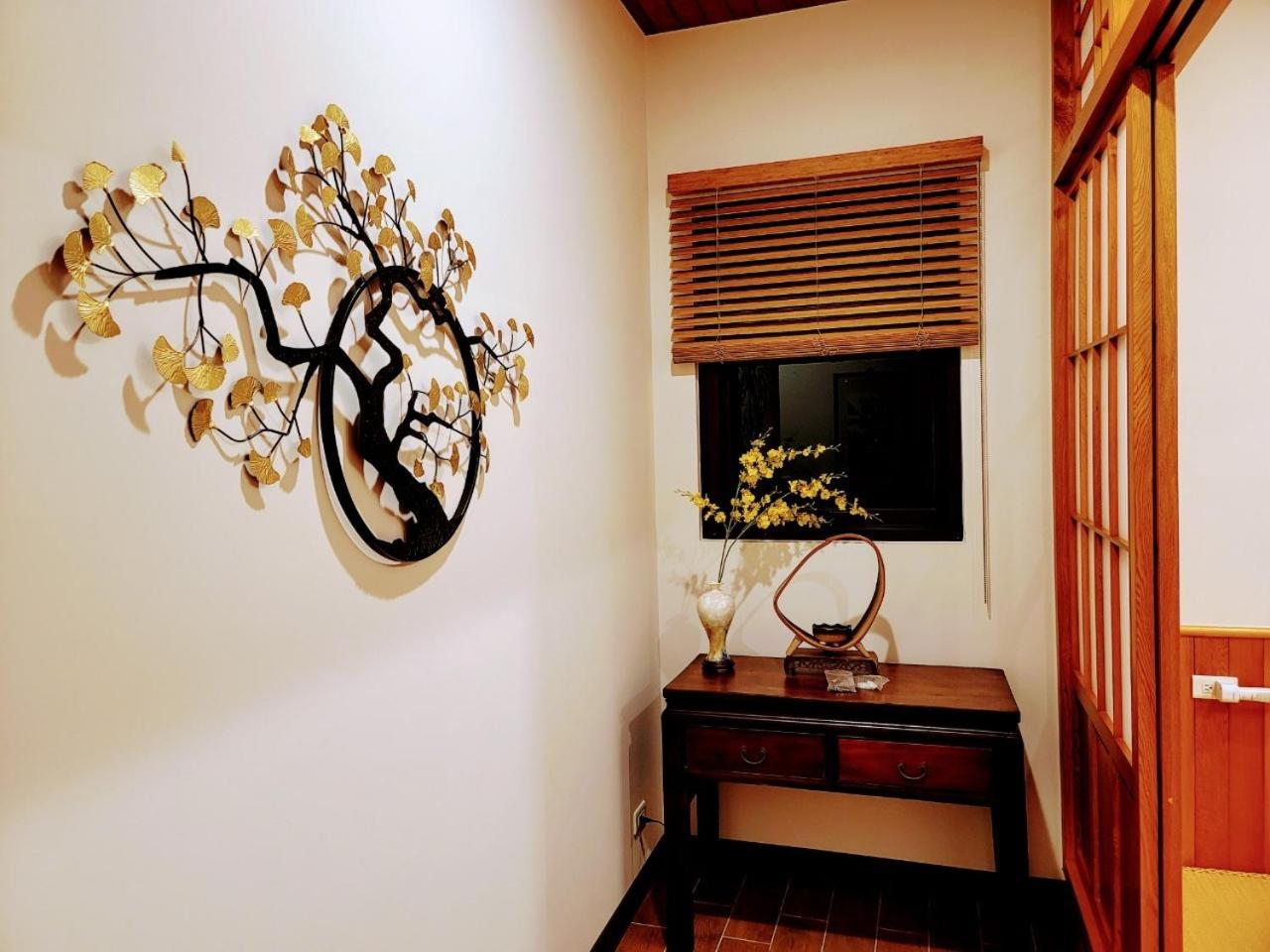 山水奇異San Shuei Kiwi桃園市民宿編號038 Homestay
