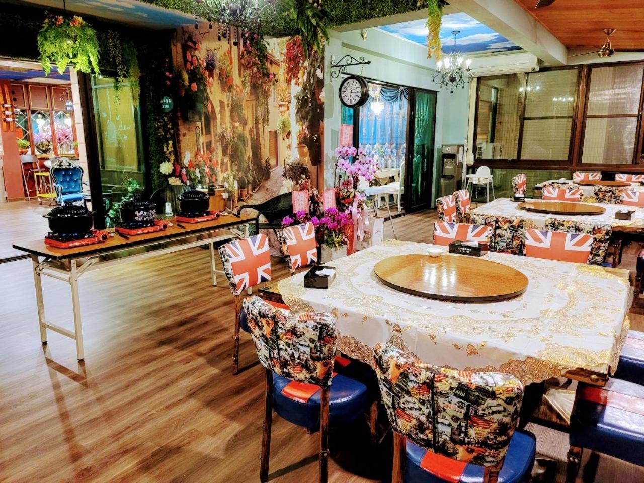 山水奇異San Shuei Kiwi桃園市民宿編號038 Homestay