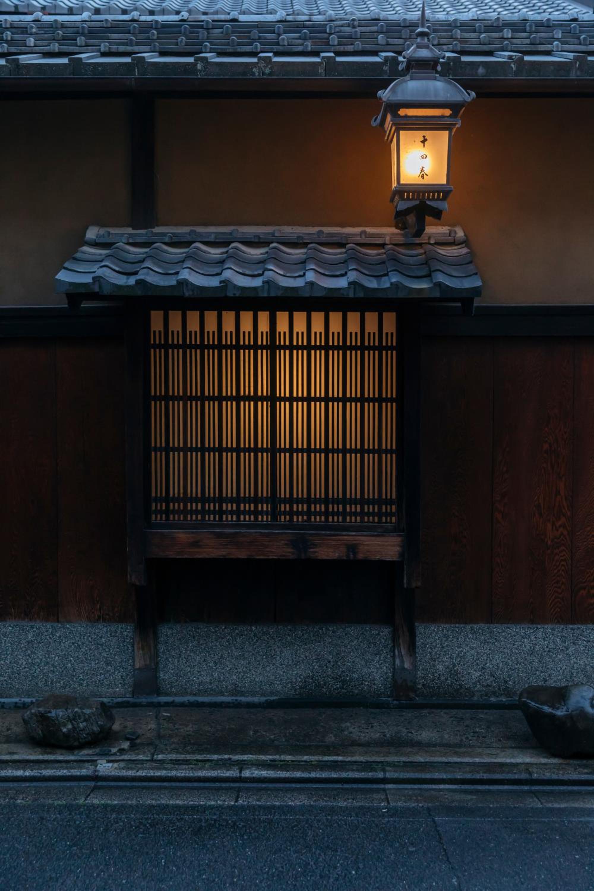 Toshiharu Ryokan