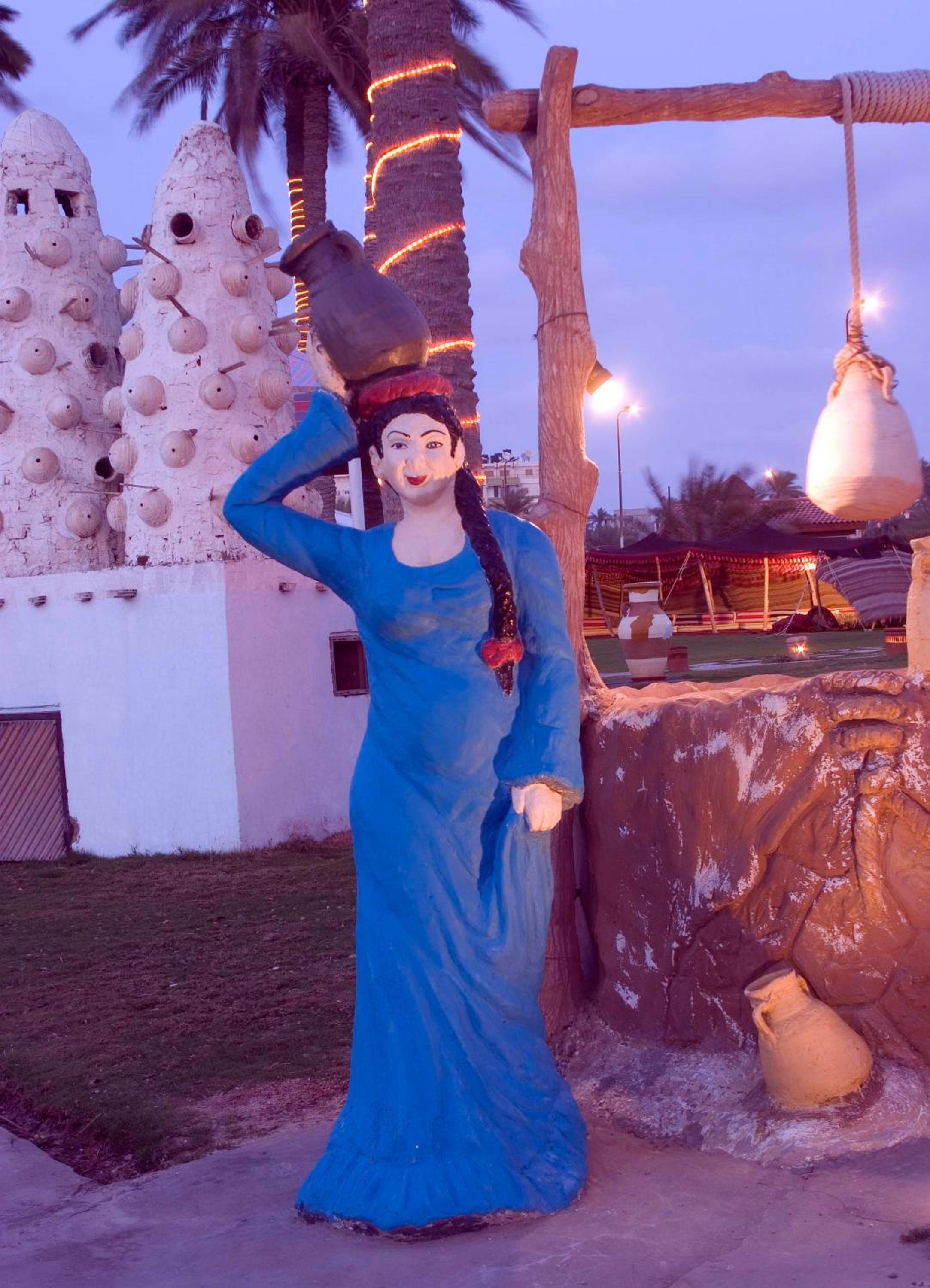 Retac El Arish