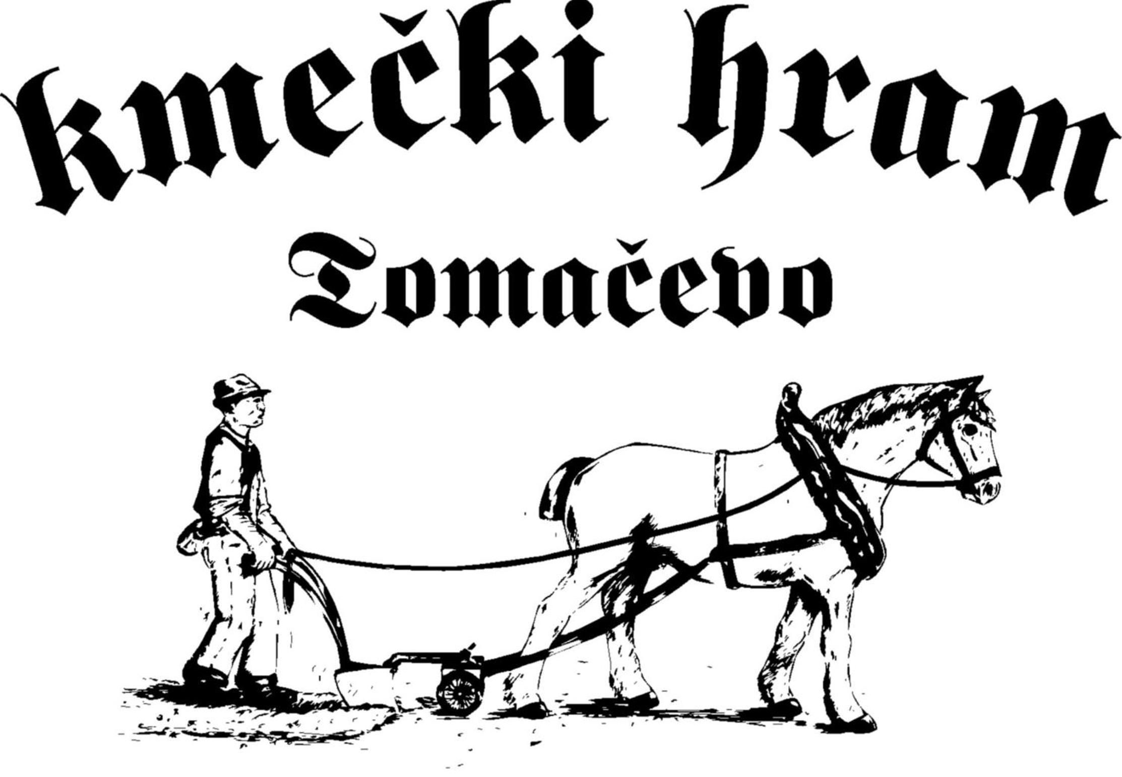 Photo 14 sur 16 de Penzion Kmečki Hram