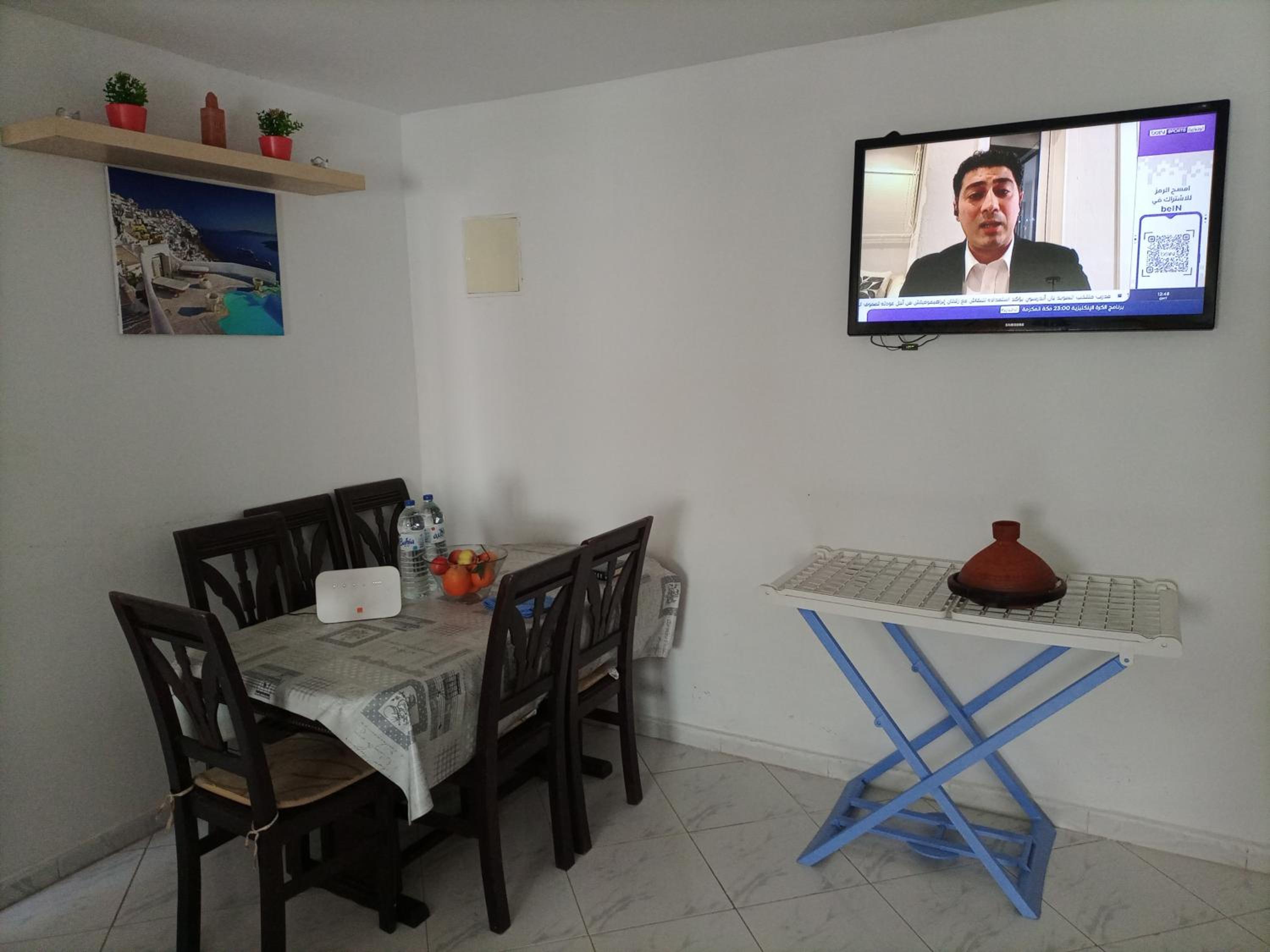 appartement plage Bouznika