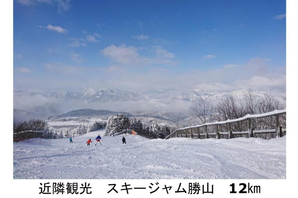 BBQ可 1日1組限定 貸切別荘 秘密基地 は恐竜博物館まで3km スキージャム勝山まで12km view 3