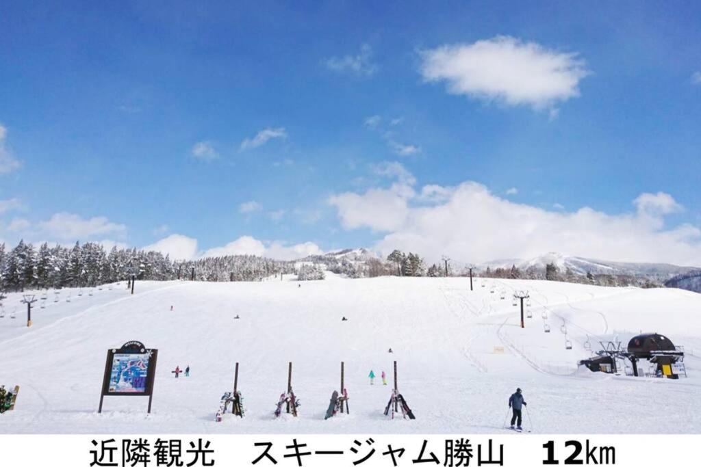 BBQ可 1日1組限定 貸切別荘 秘密基地 は恐竜博物館まで3km スキージャム勝山まで12km view 4